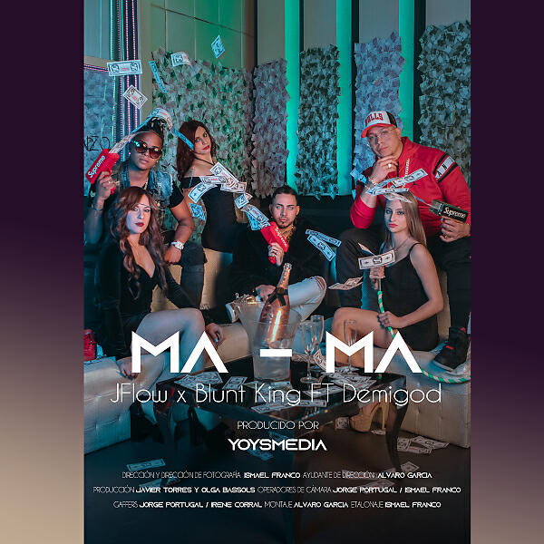 Релиз Ma  ma