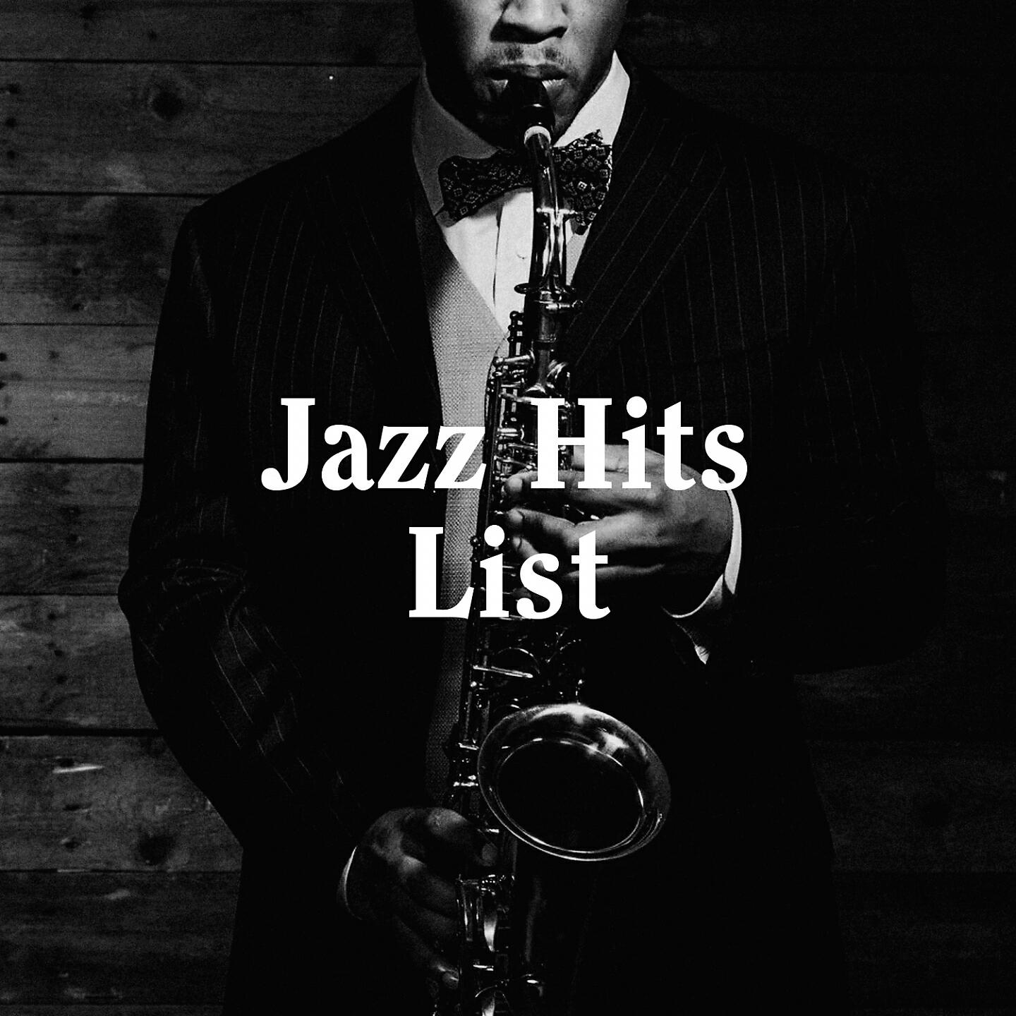 Релиз Jazz Hits List