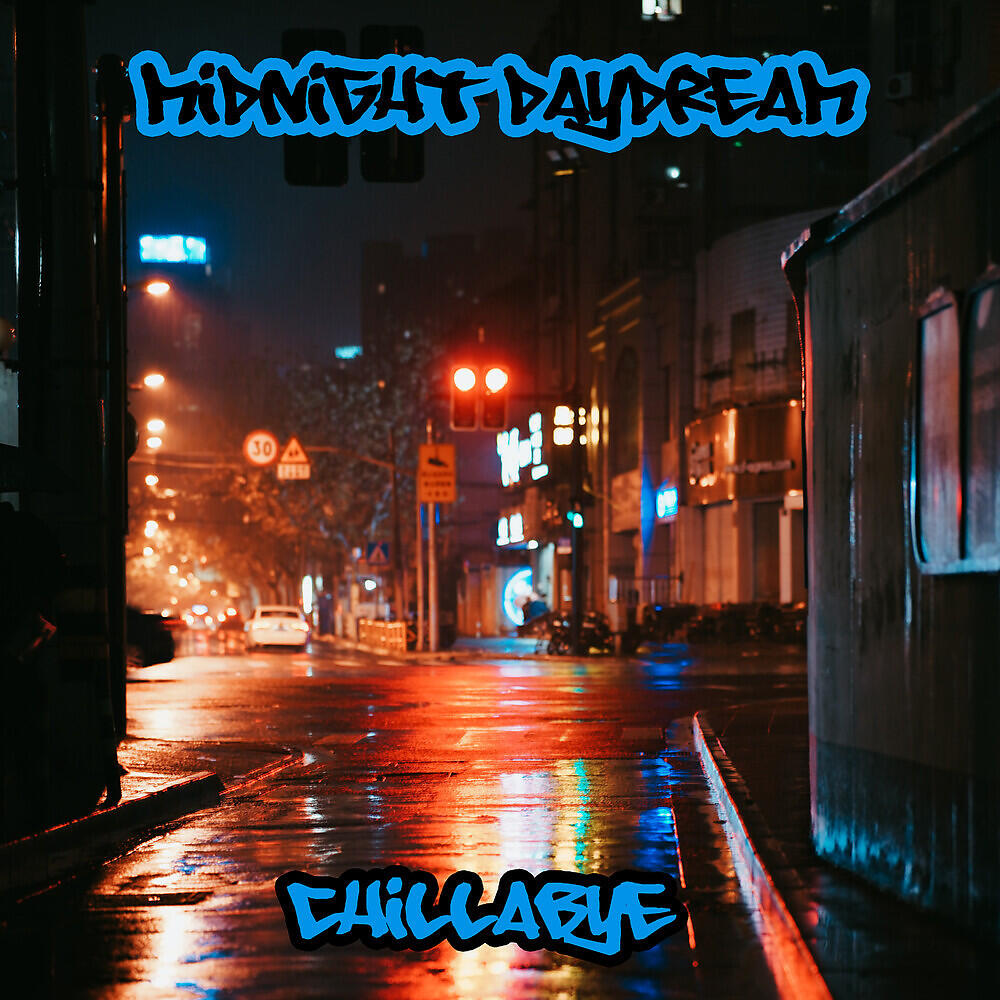 Релиз Chillabye