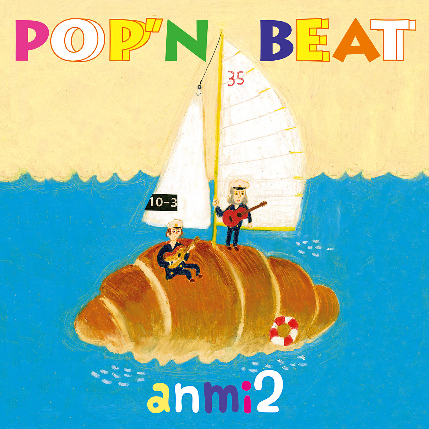 anmi2