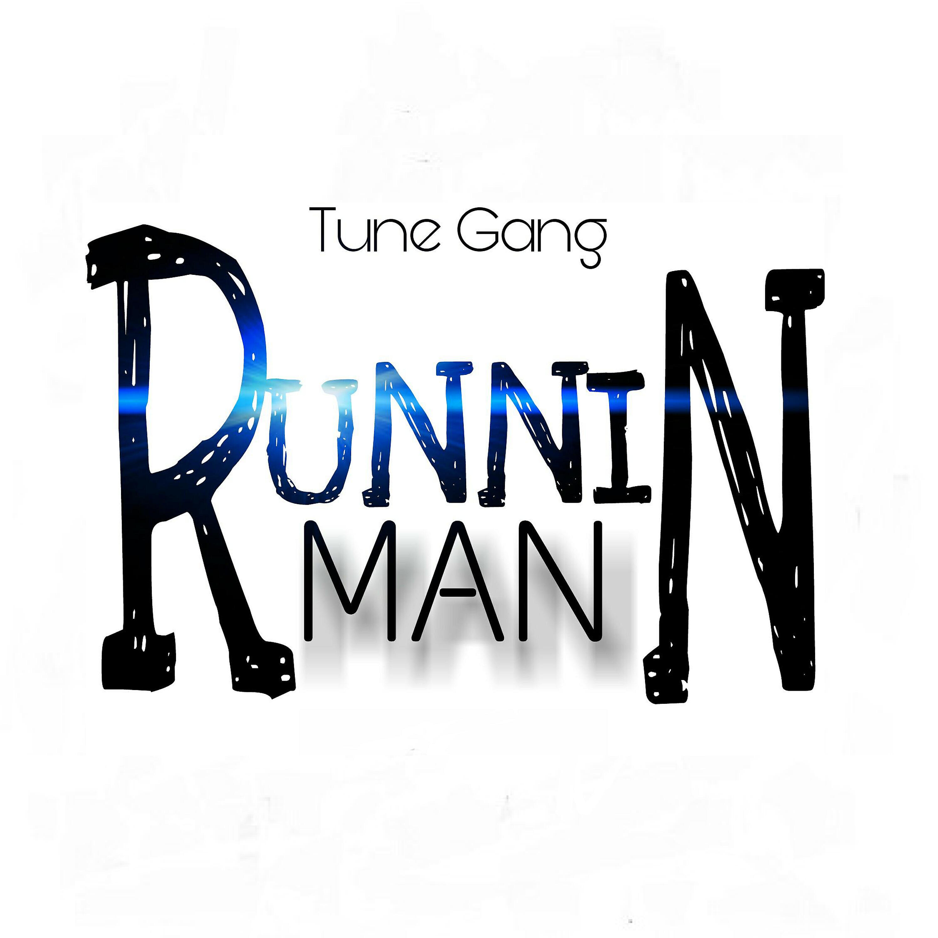 Tune Gang