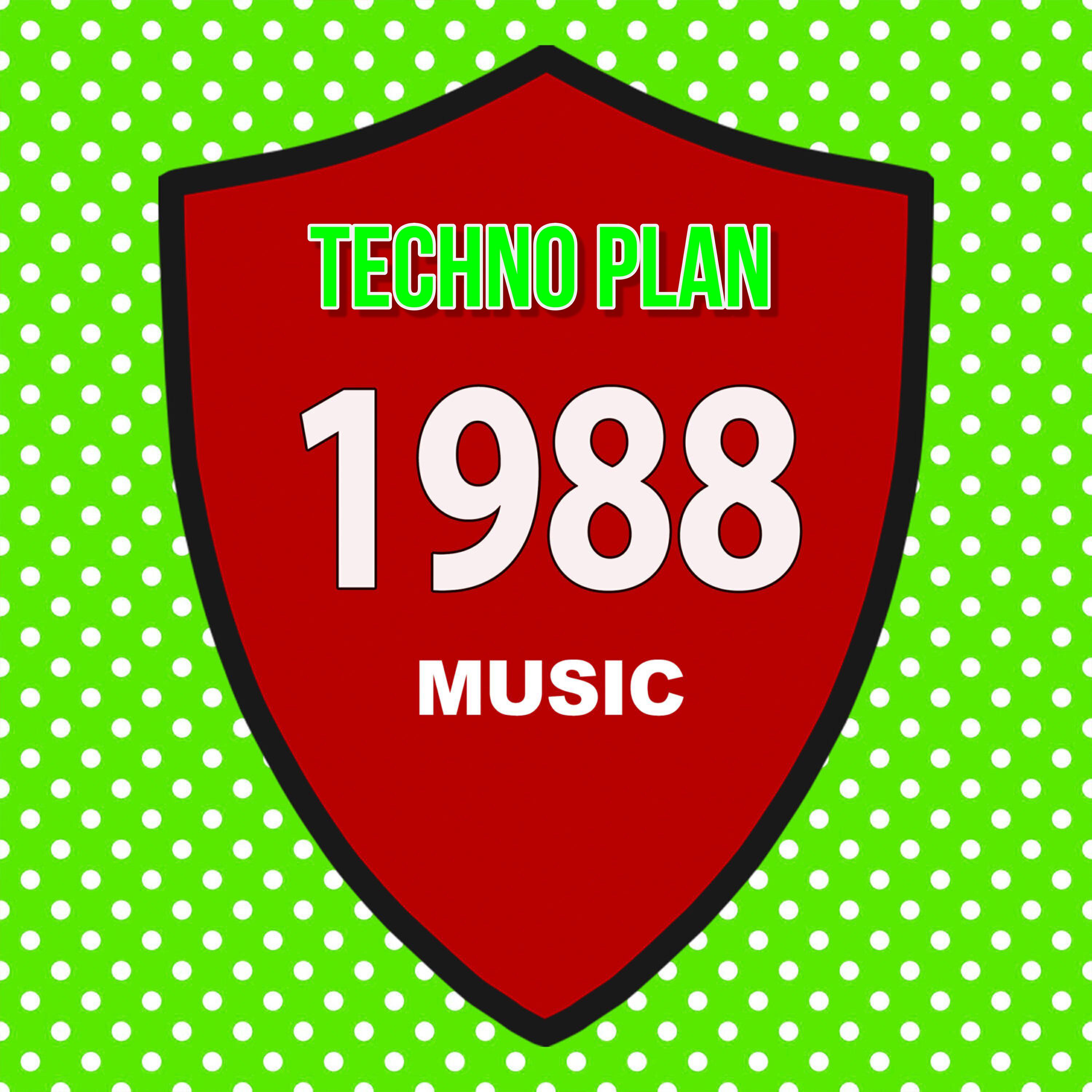 Релиз Techno Plan