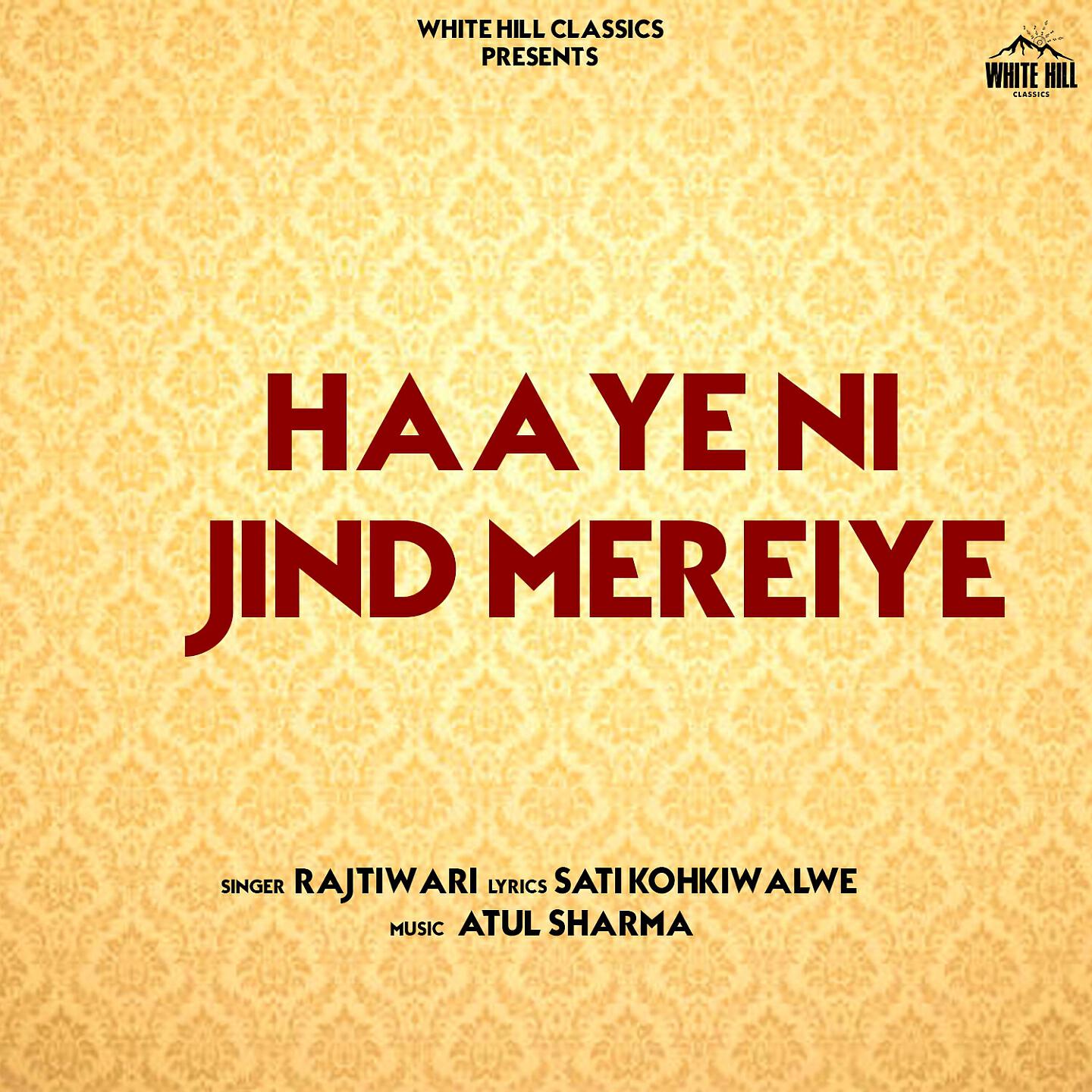 Релиз Haaye Ni Jind Mereiye