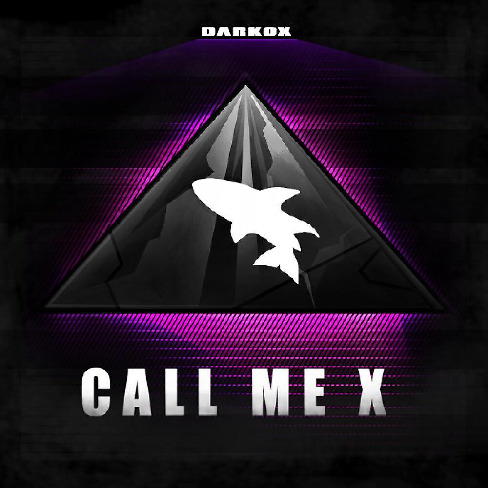 Релиз Call Me X