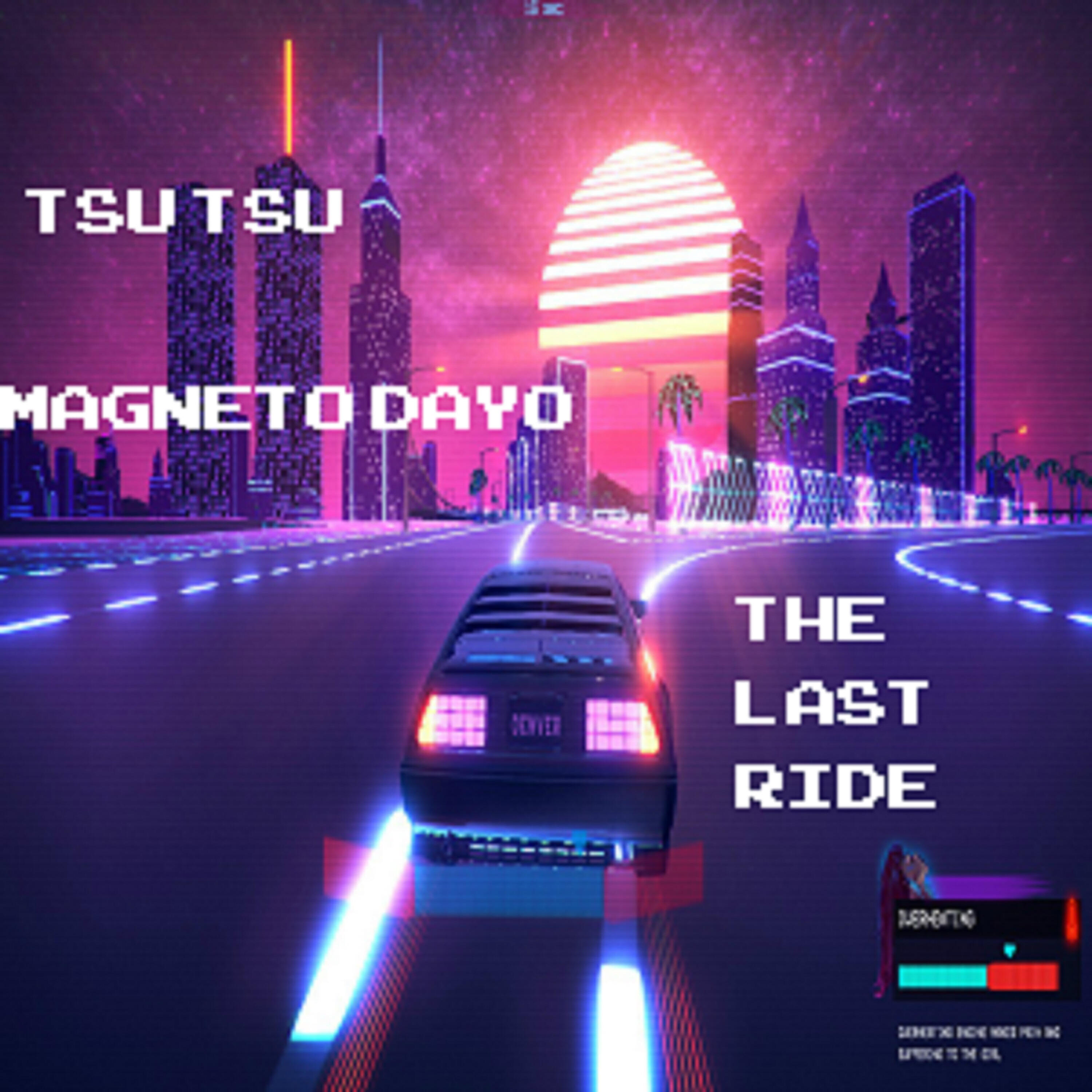 Tsu Tsu