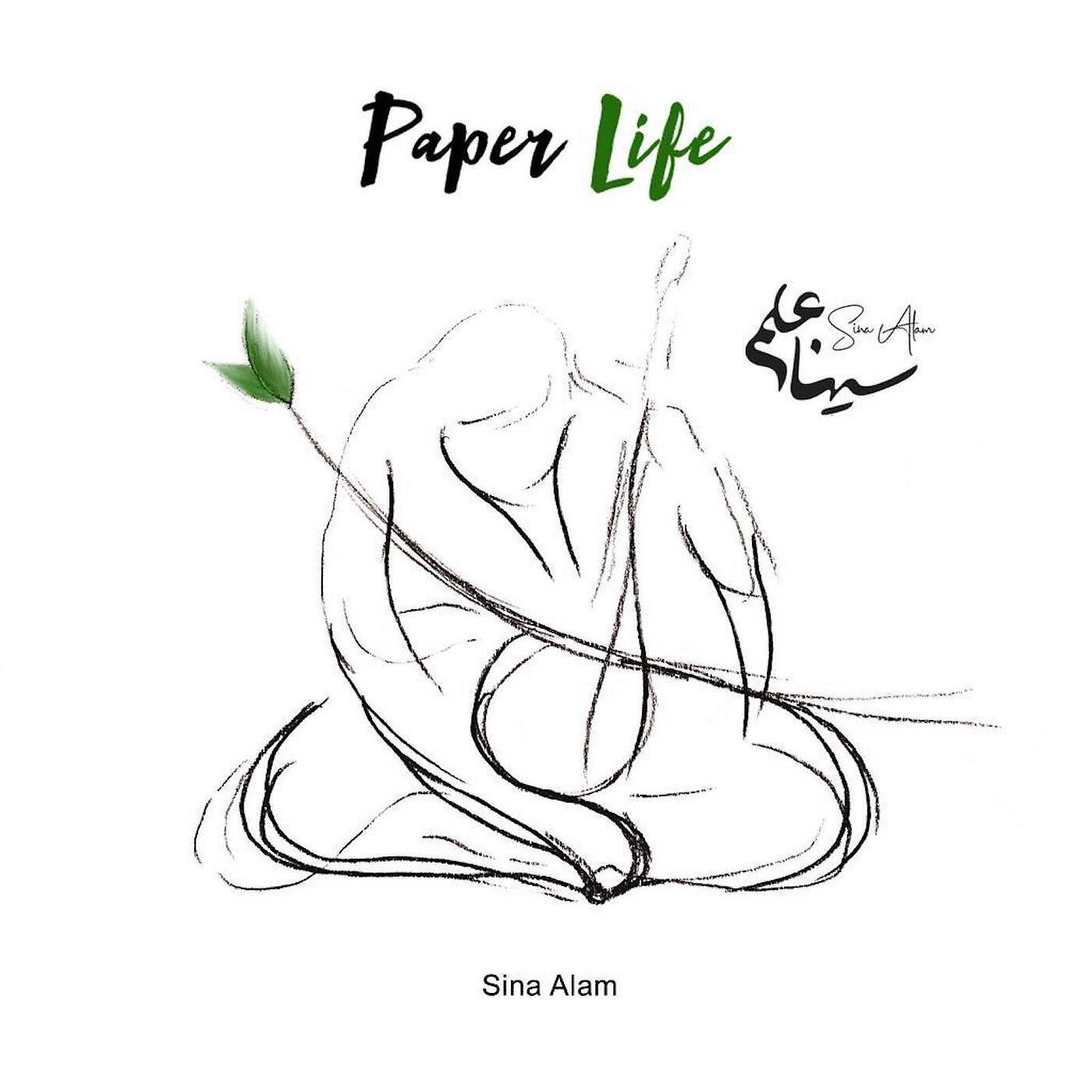 Релиз Paper Life