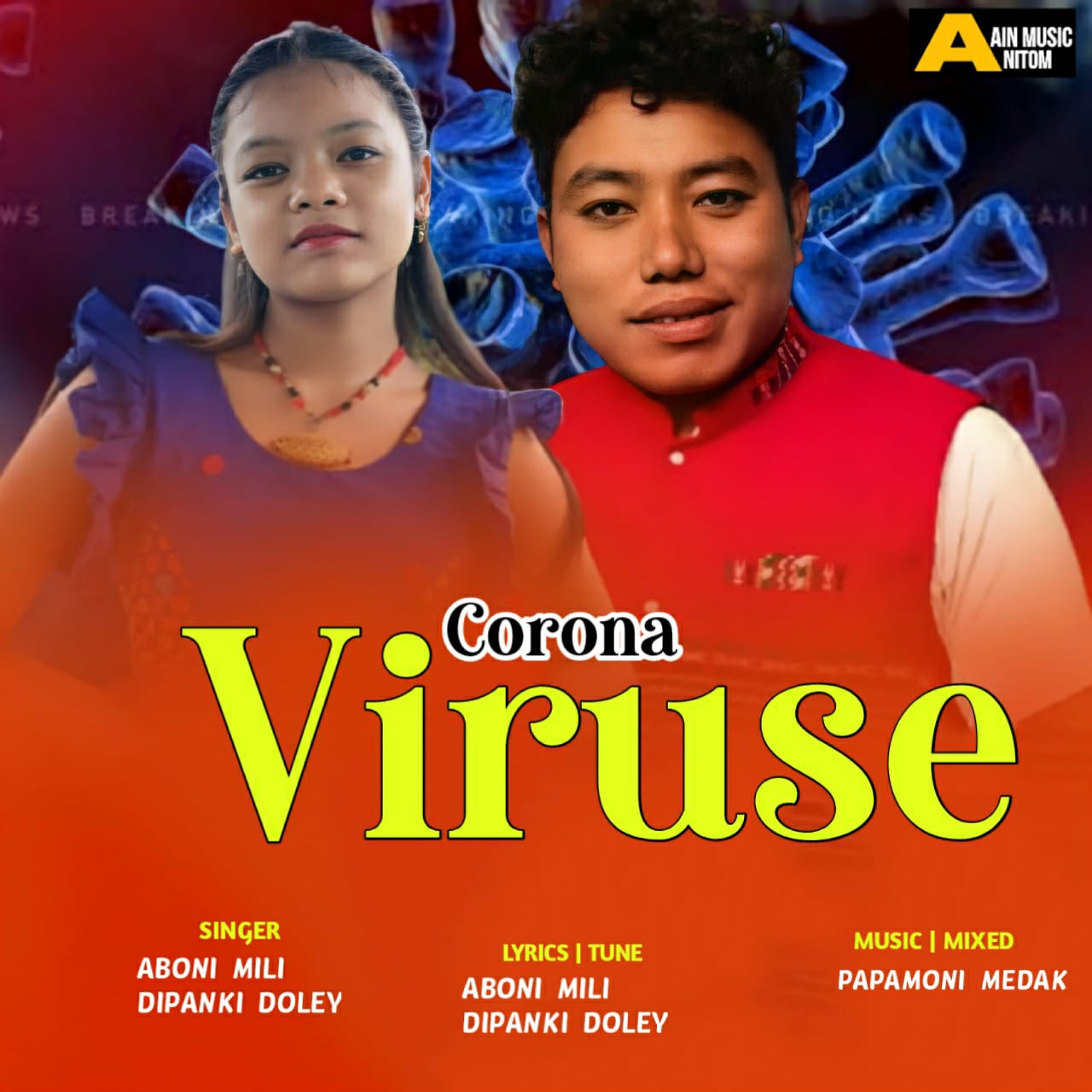 Релиз Corona Viruse - Single