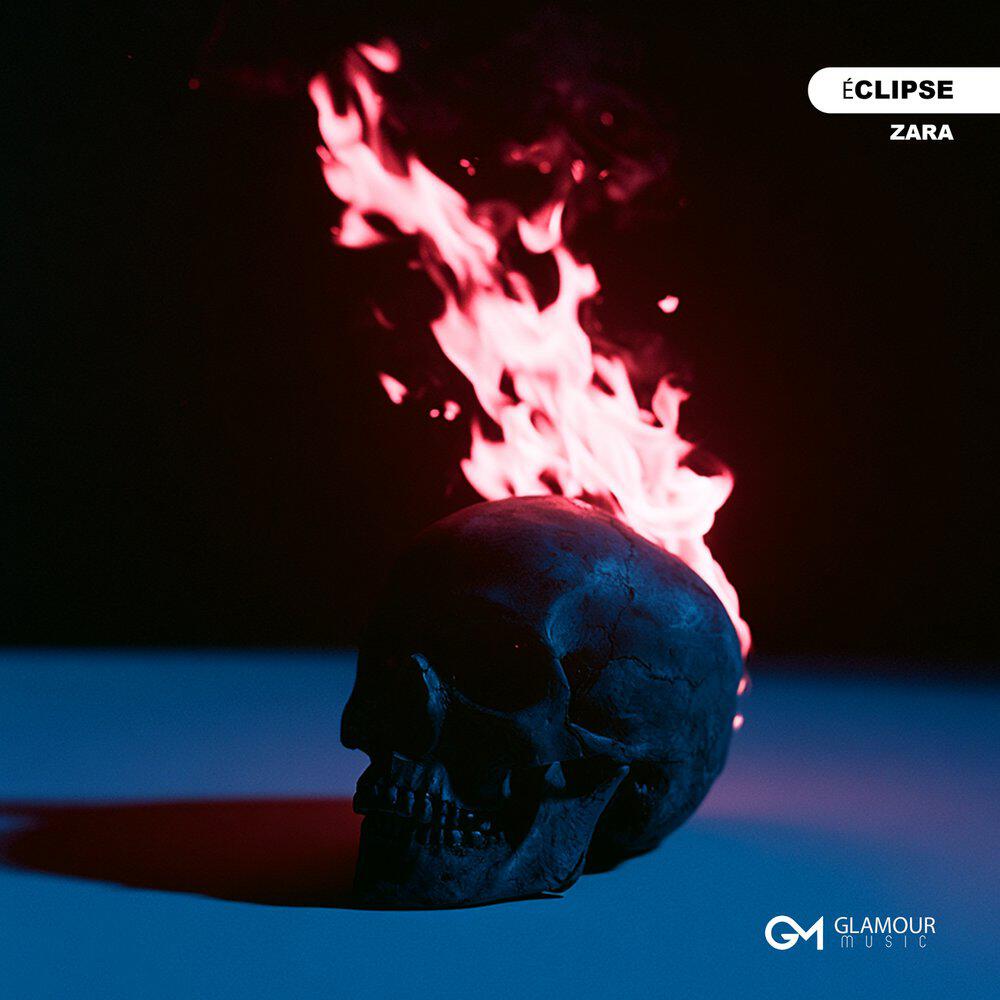 Релиз Éclipse