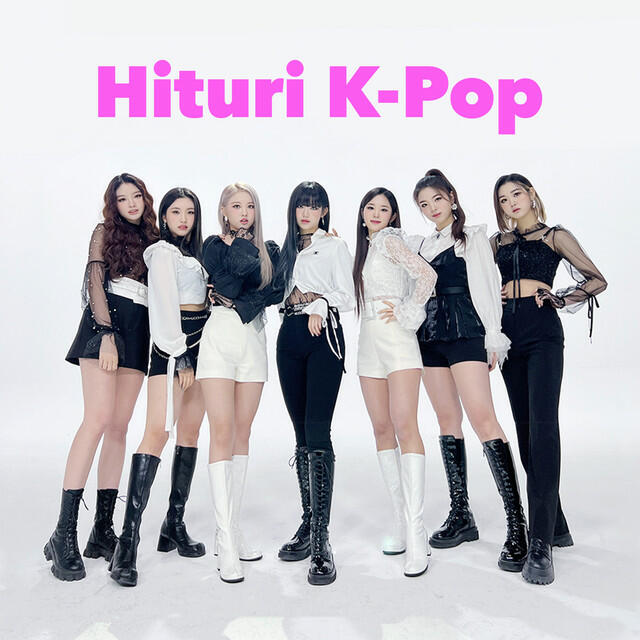 Релиз Hituri K-Pop