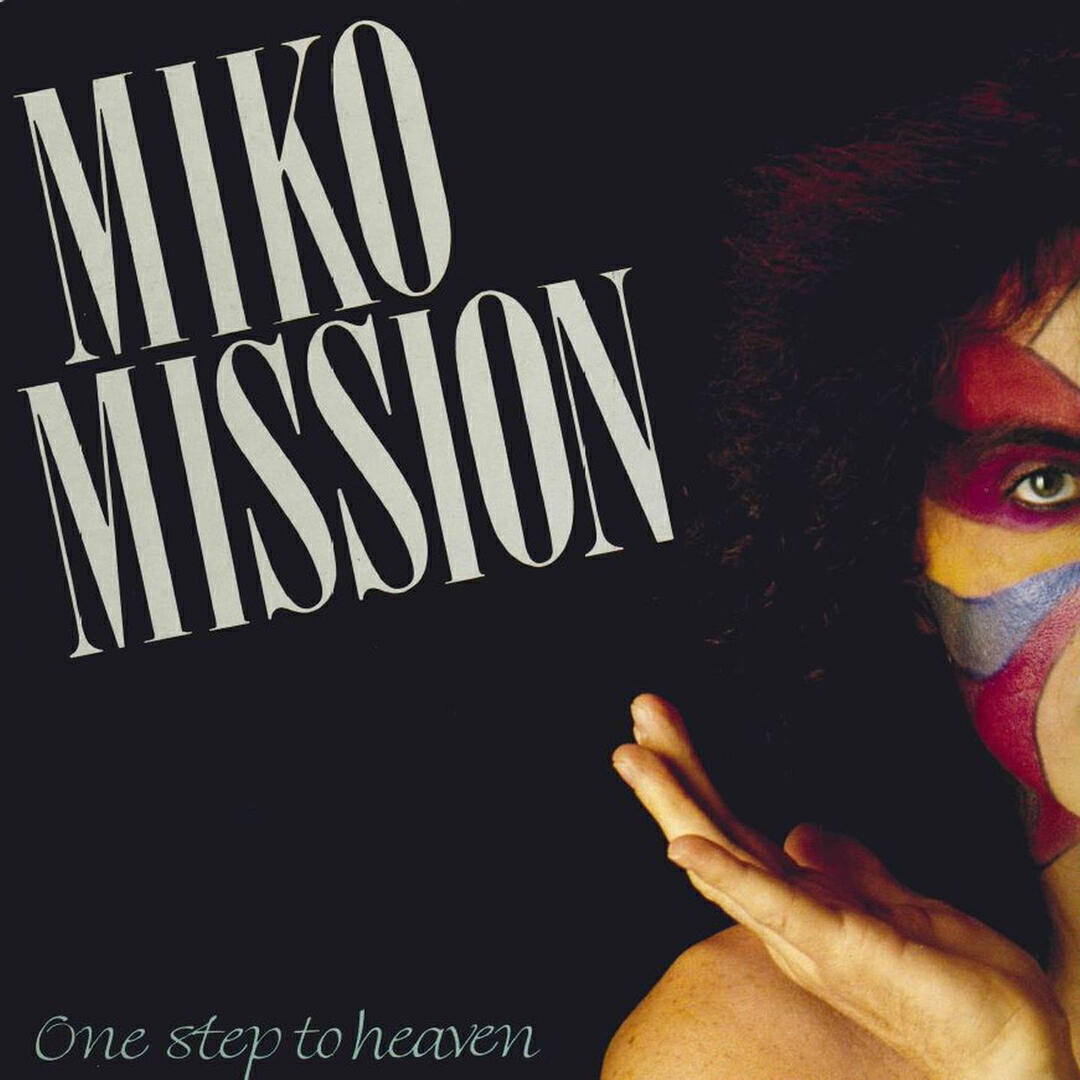 Релиз One Step To Heaven