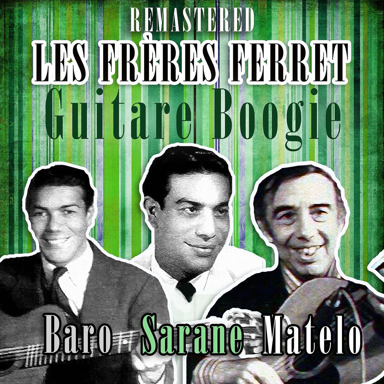 Les Frères Ferret