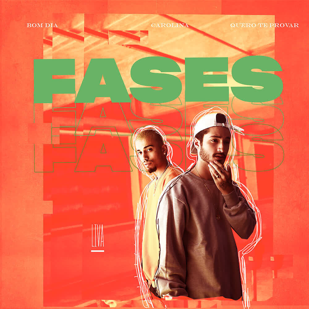Релиз Fases