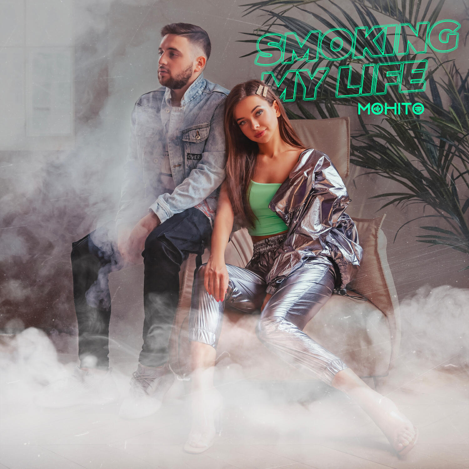 Релиз Smoking My Life