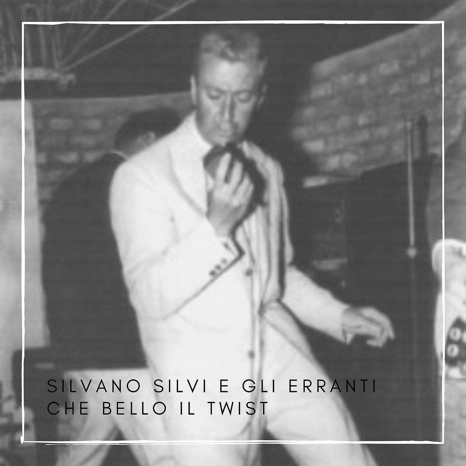 Релиз Che bello il twist