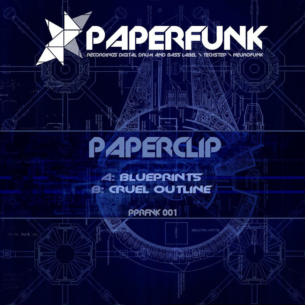 Релиз Blueprints