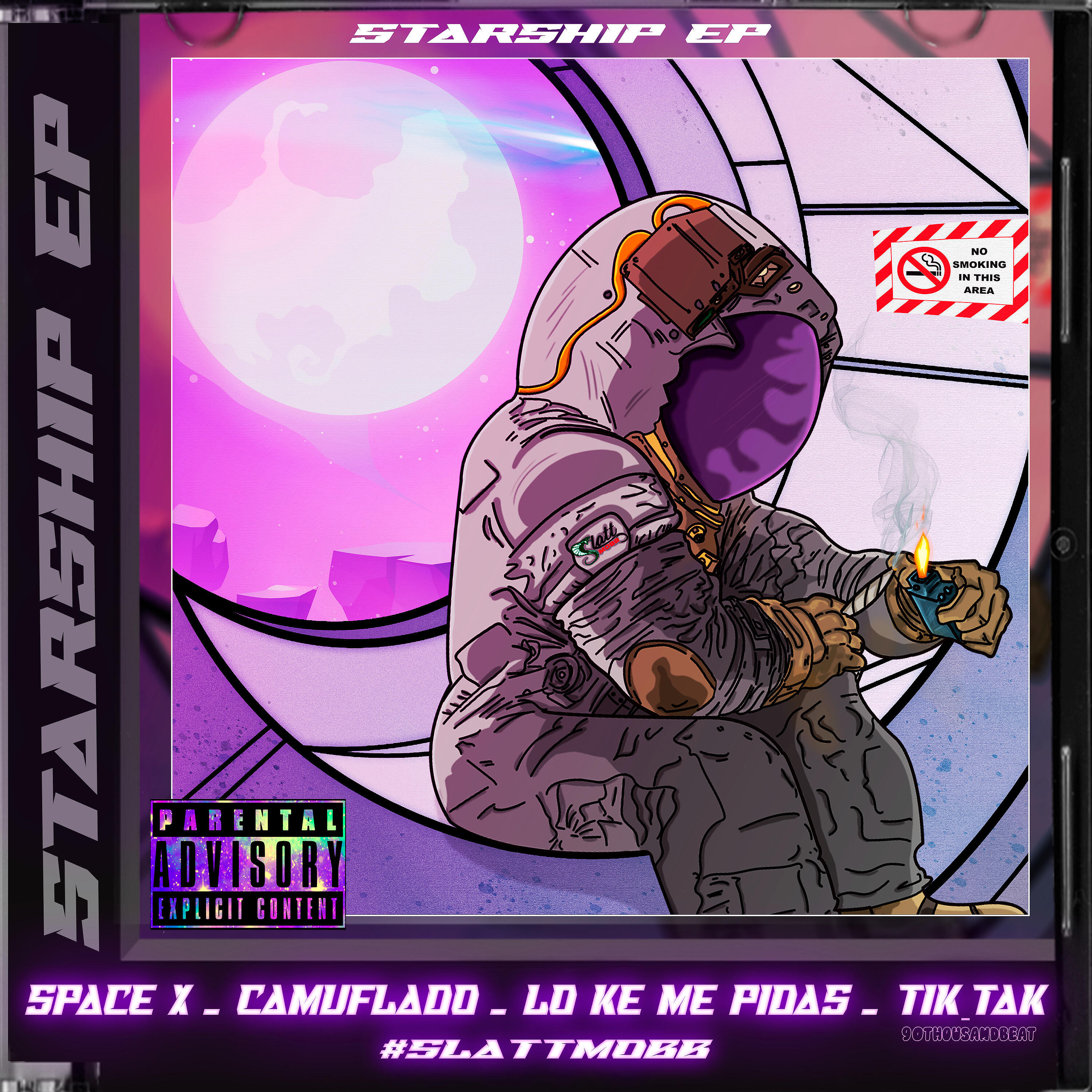 Релиз Starship