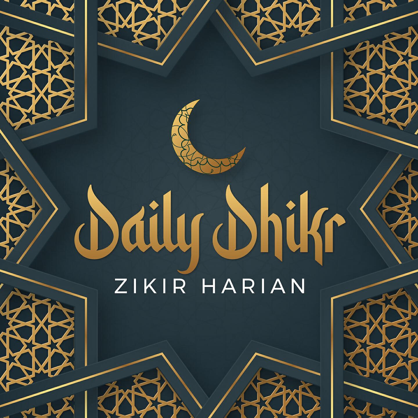 Релиз Zikir Harian