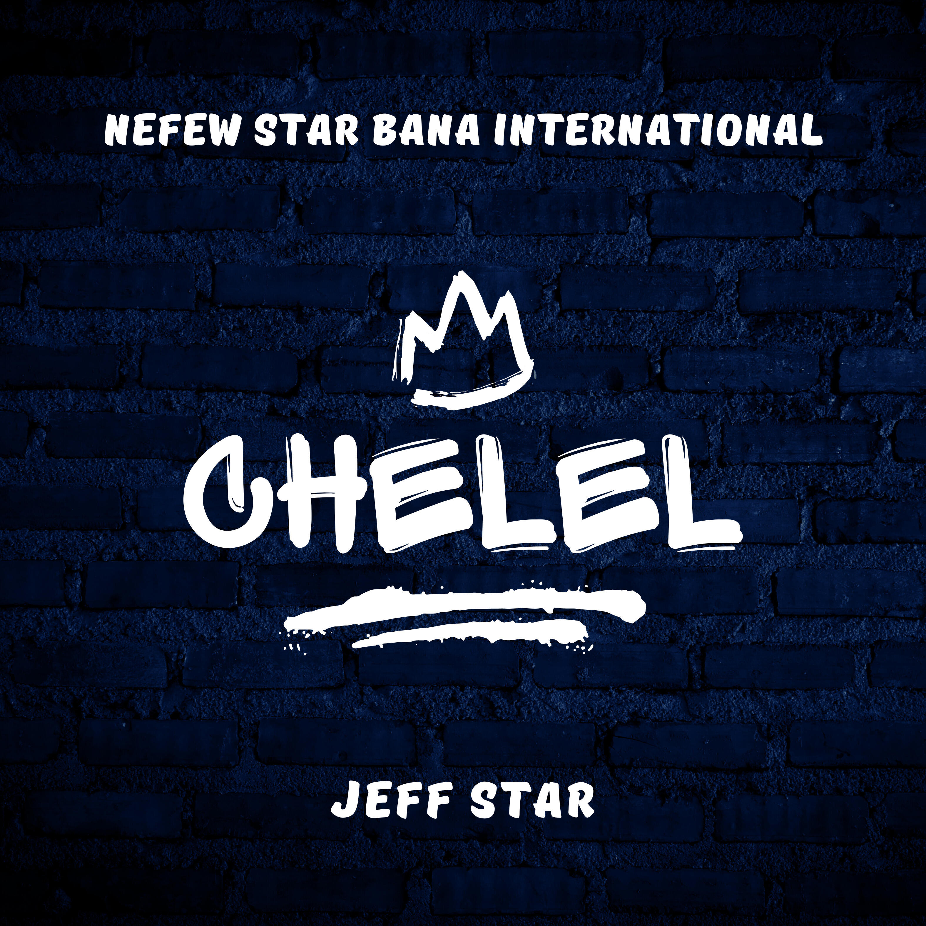 Релиз Chelel