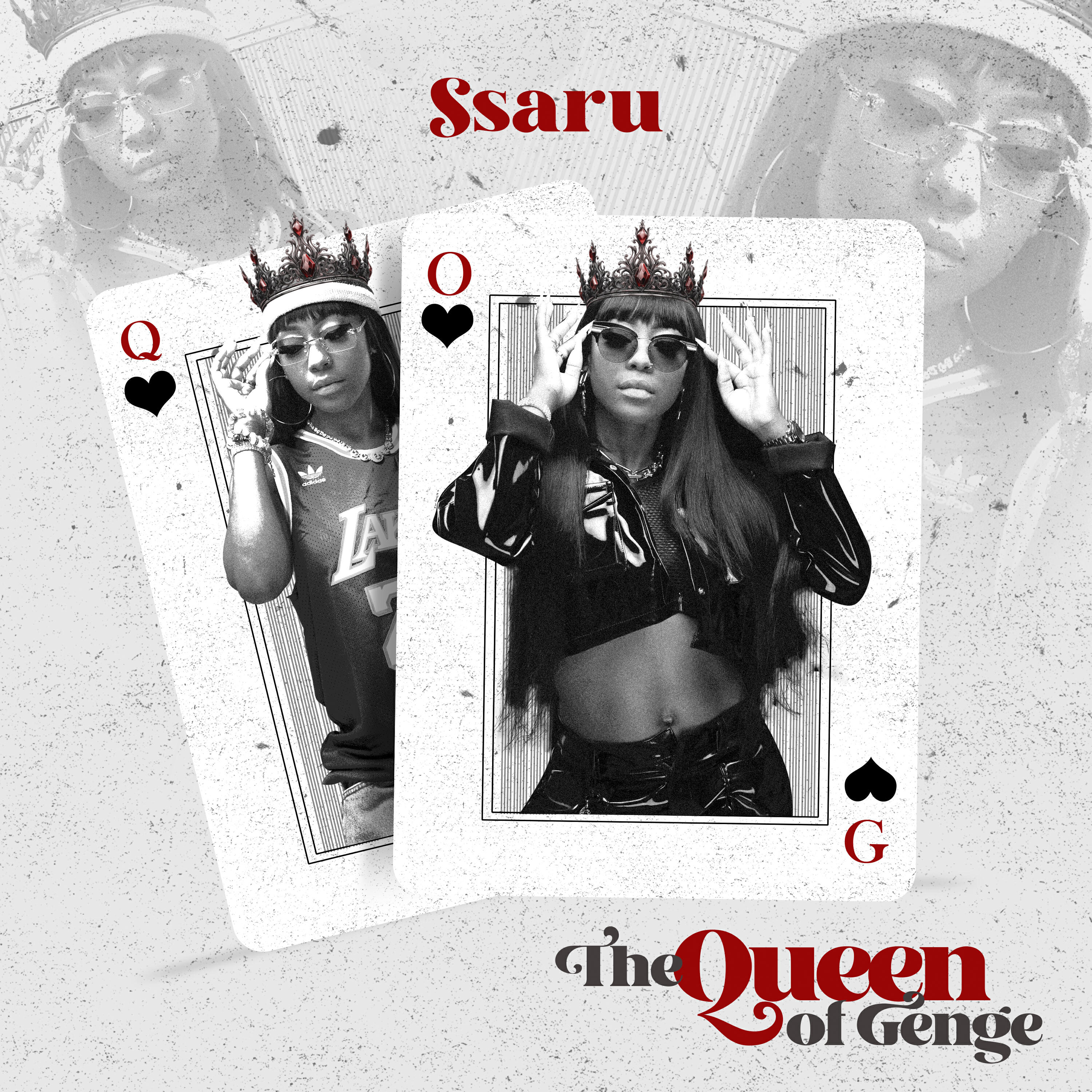 Релиз Queen Of Genge