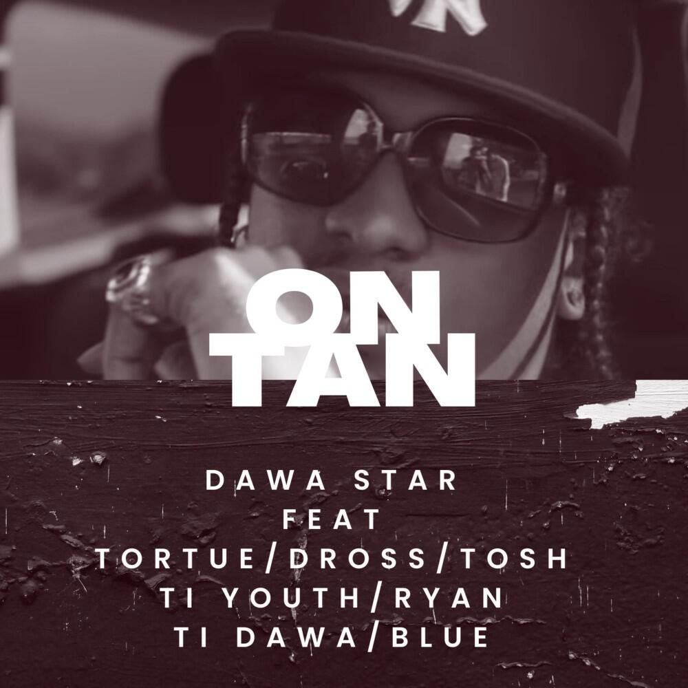 Релиз On Tan