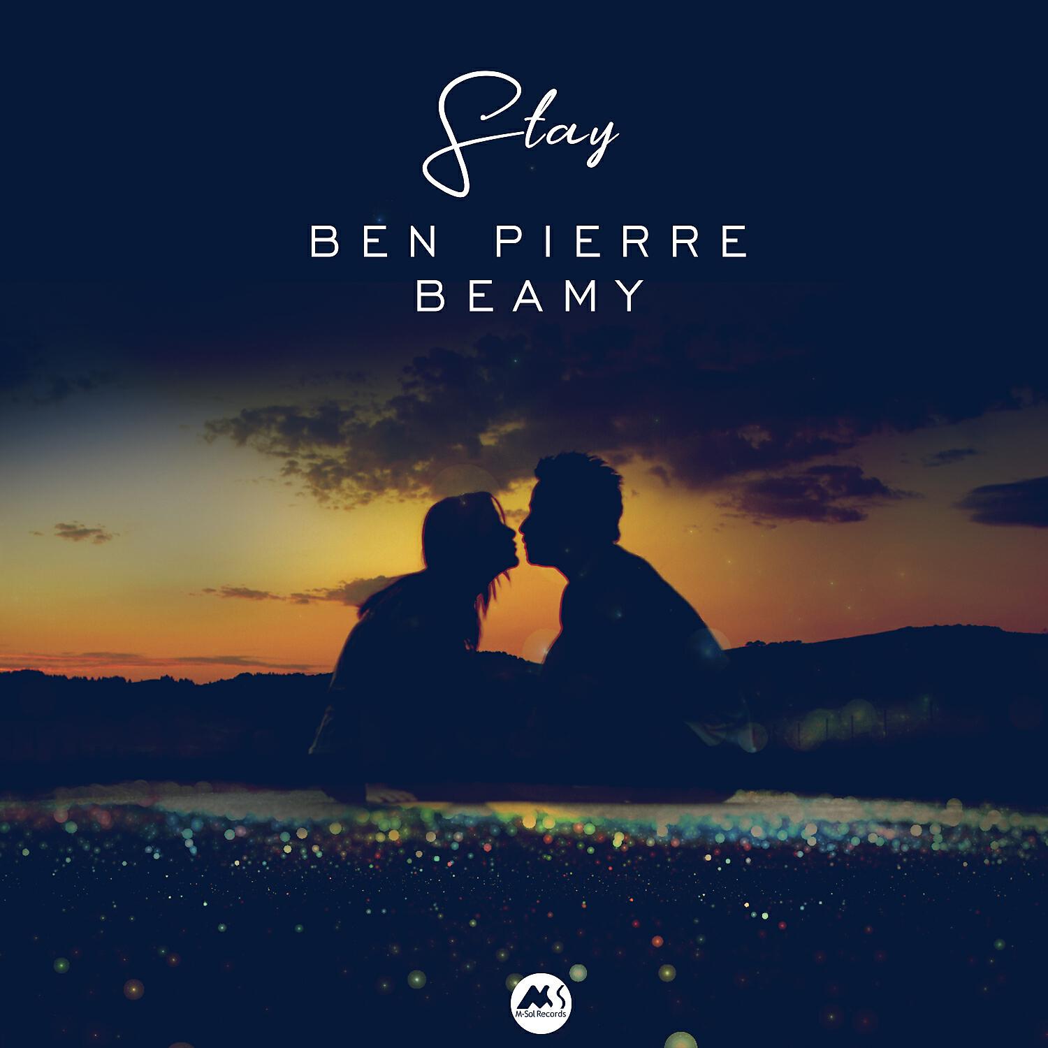 Релиз Stay