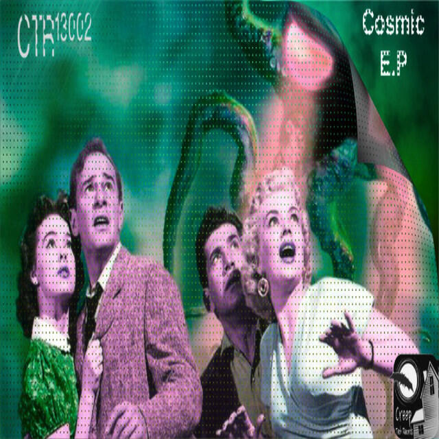 Релиз Cosmic - EP