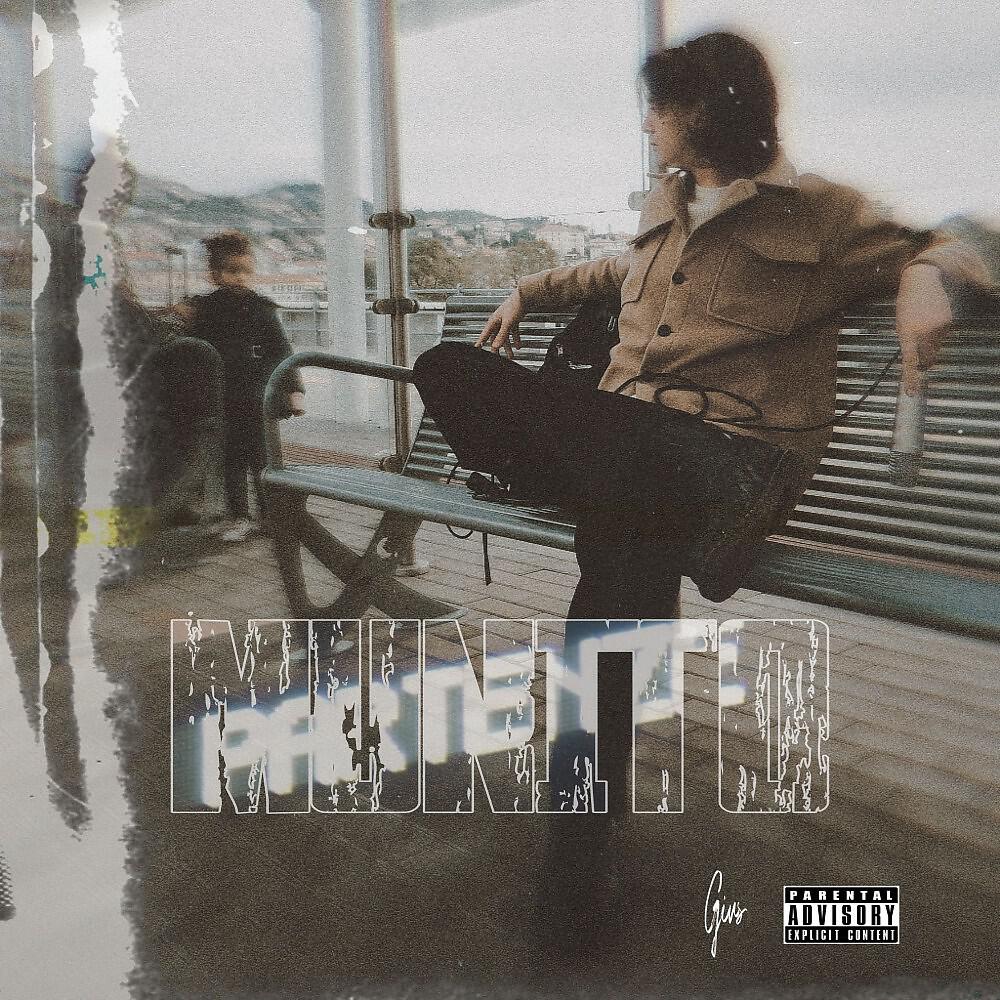Релиз Munito