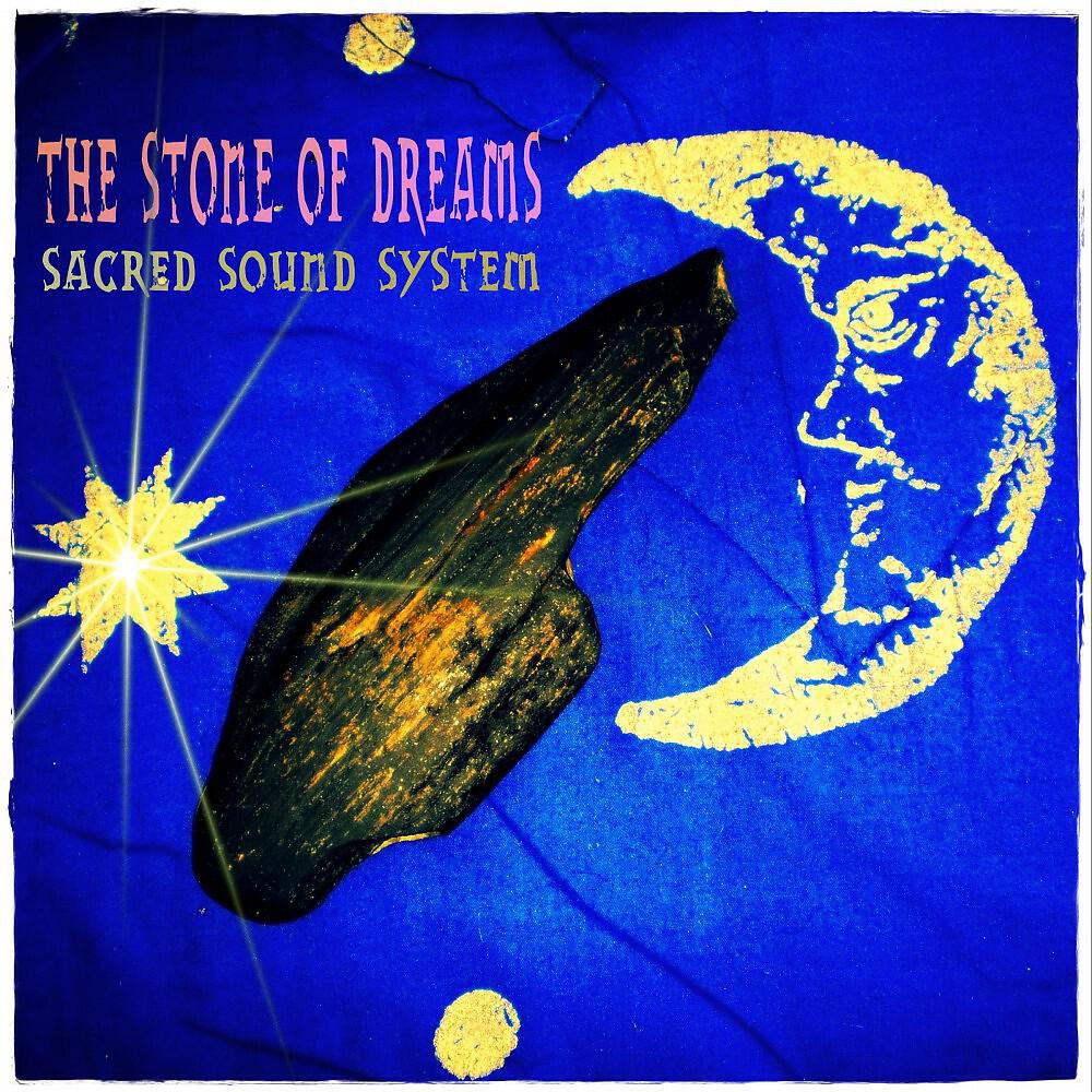 Релиз The Stone of Dreams