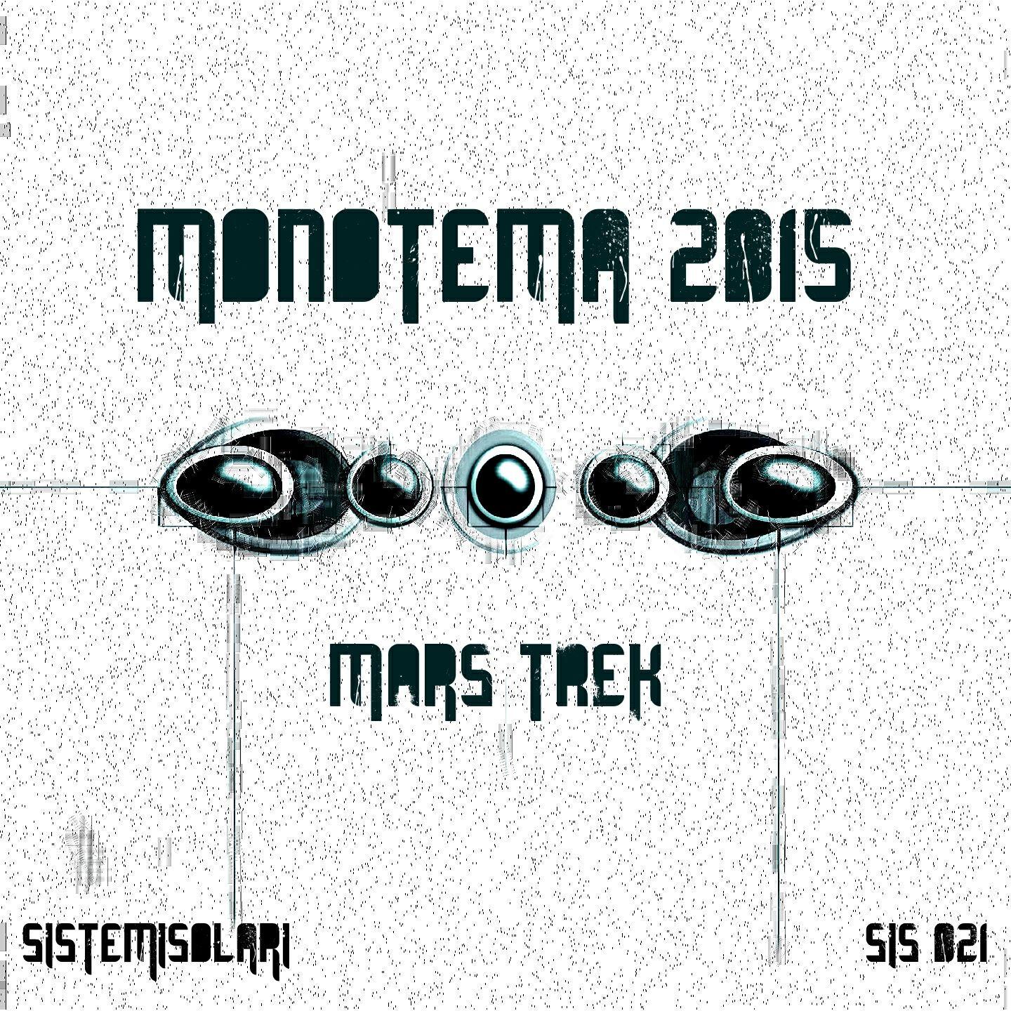Релиз Monotema