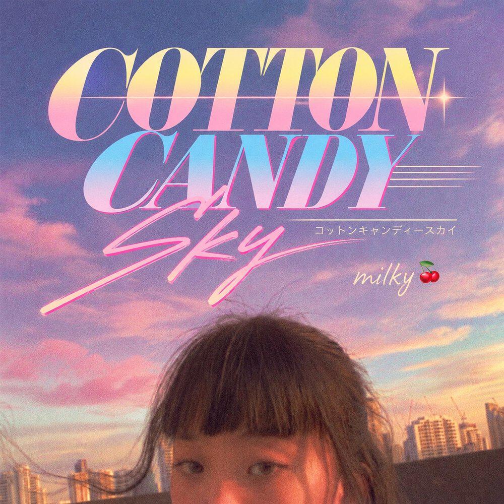 Релиз Cotton Candy Sky
