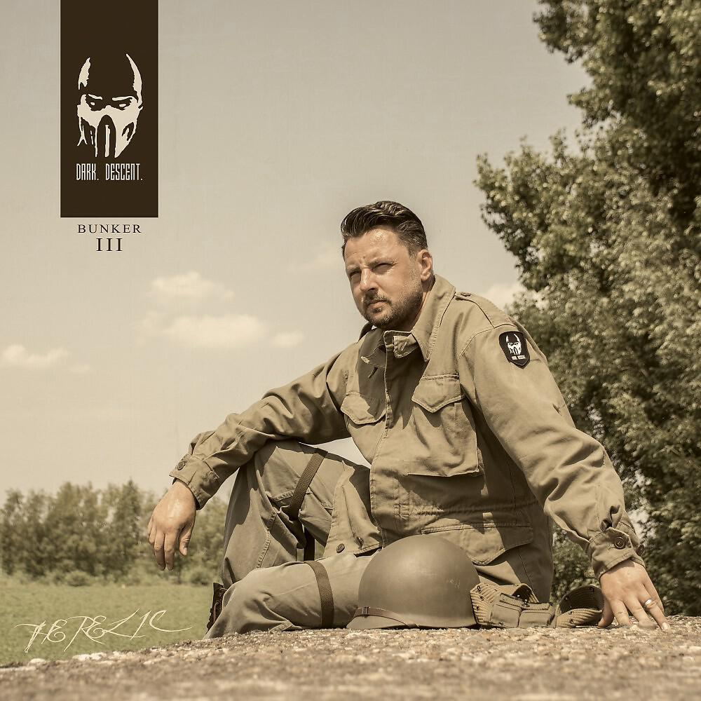 Релиз Bunker III