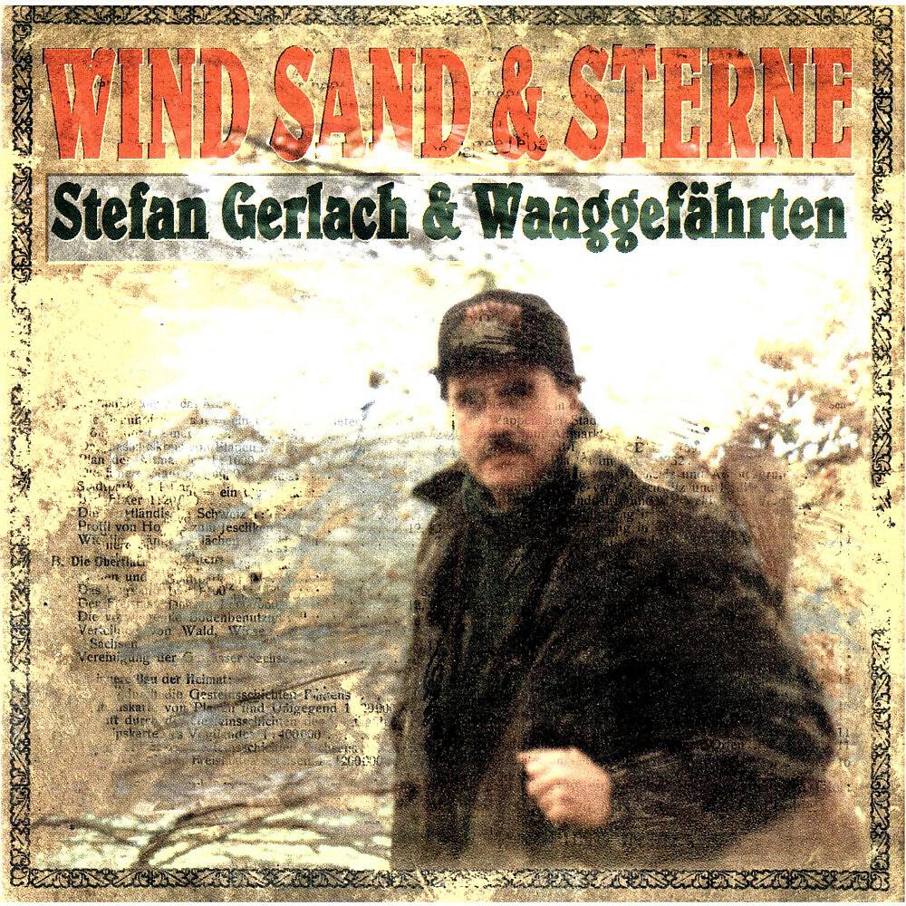 Stefan Gerlach