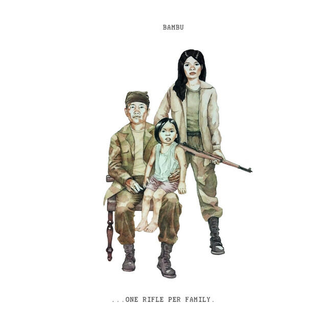 Релиз ...One Rifle Per Family.