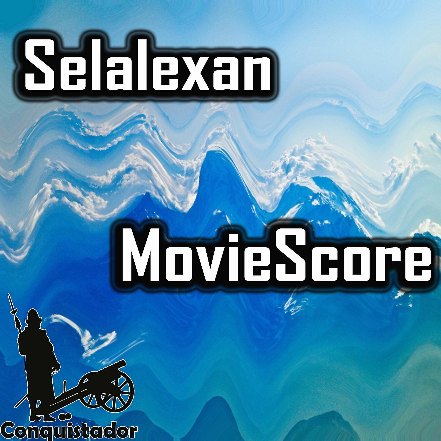 Релиз Moviescore