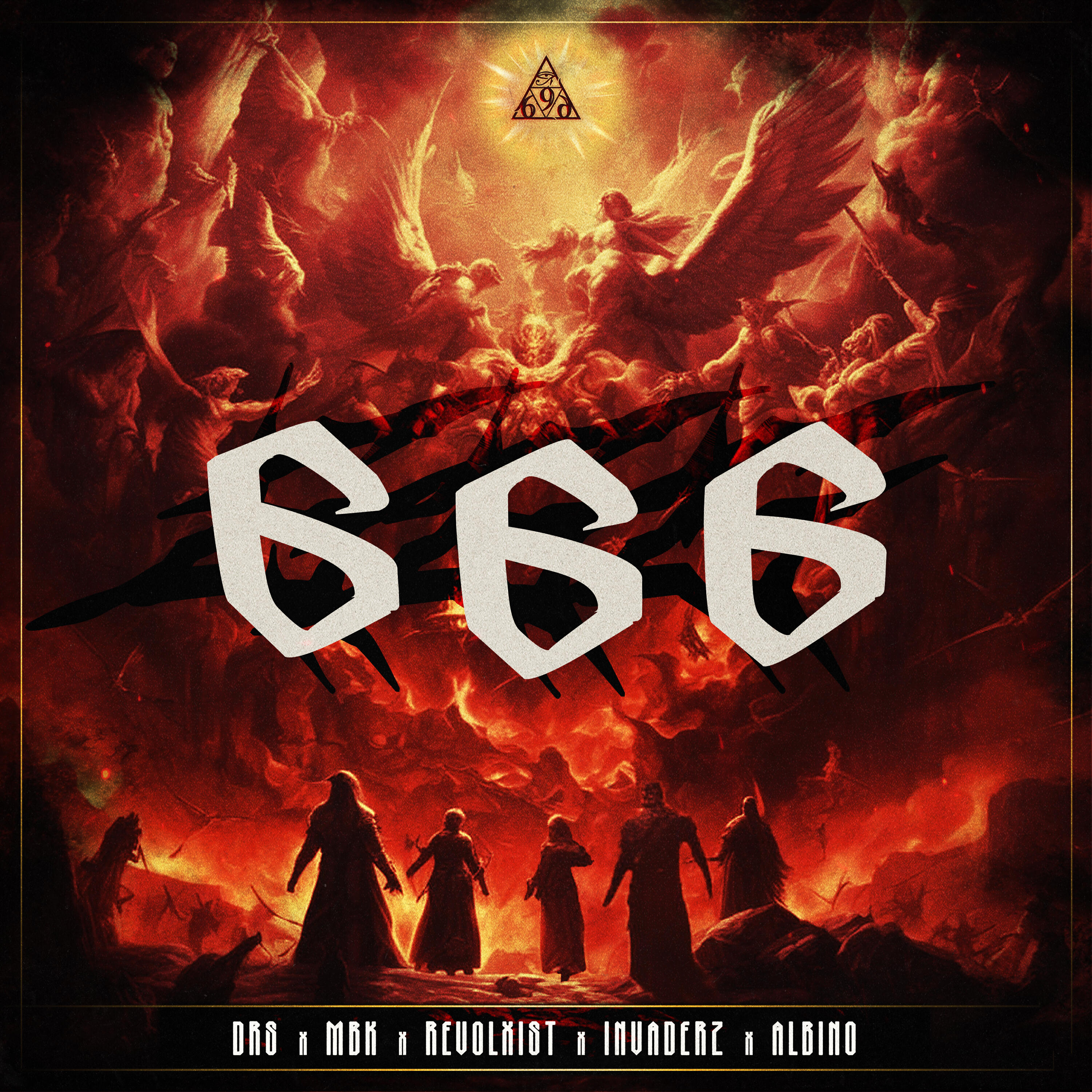 Релиз 666