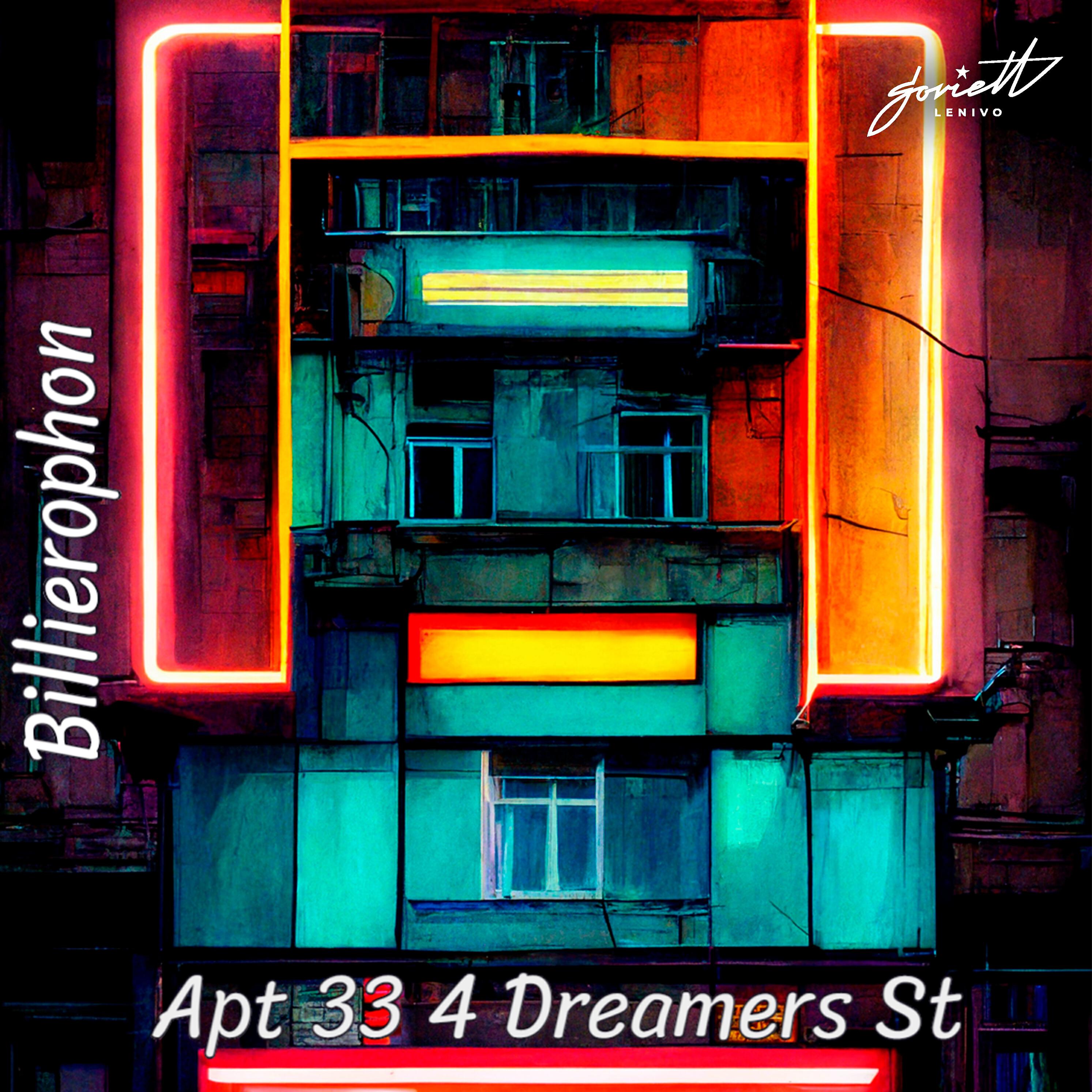 Релиз Apt 33 4 Dreamers St