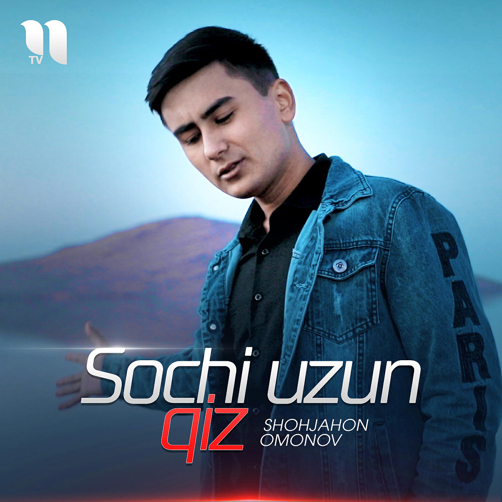 Релиз Sochi Uzun Qiz