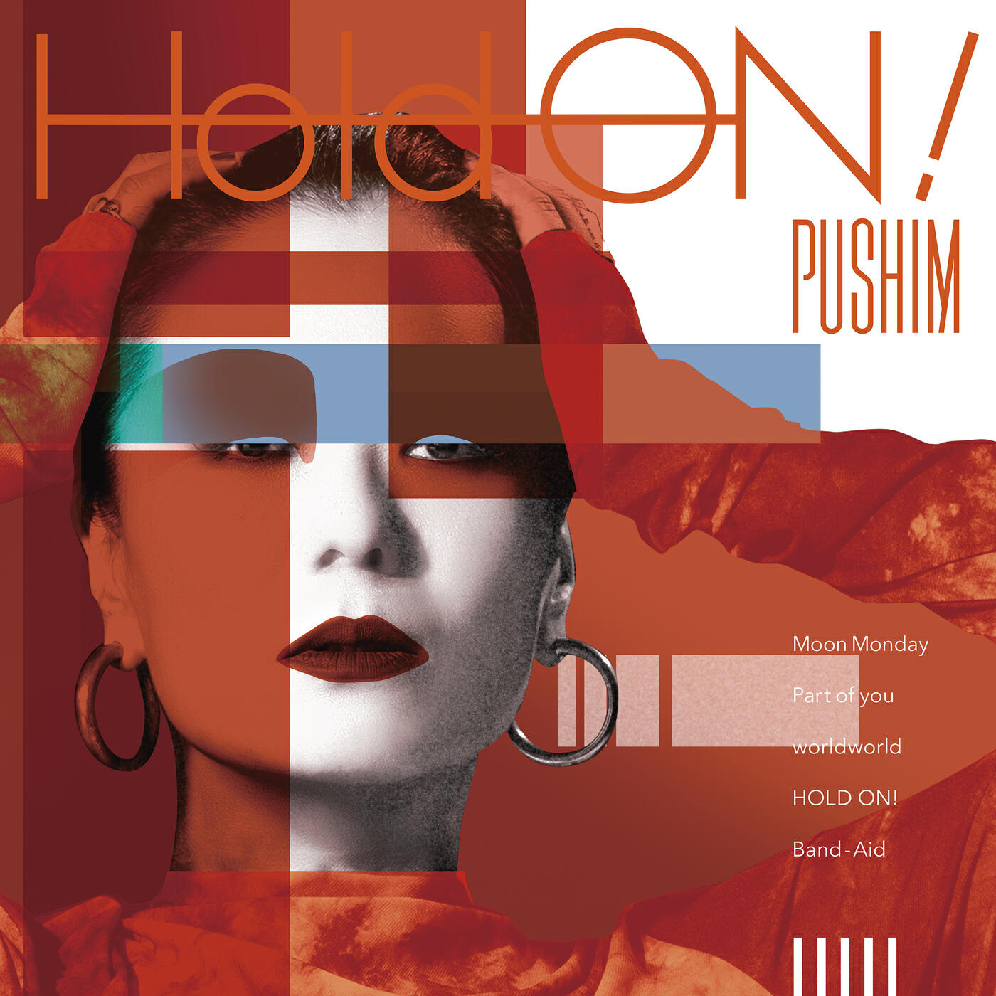 Релиз HOLD ON!
