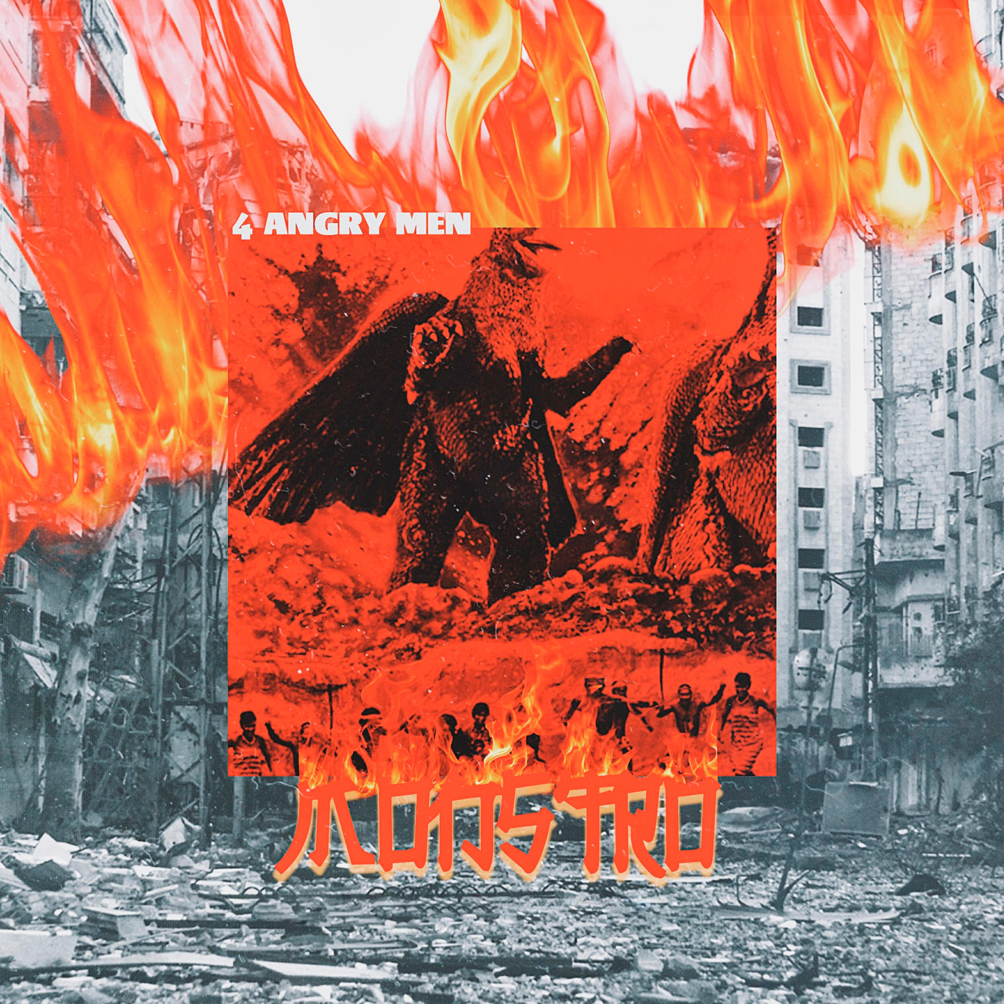 Релиз Монстро