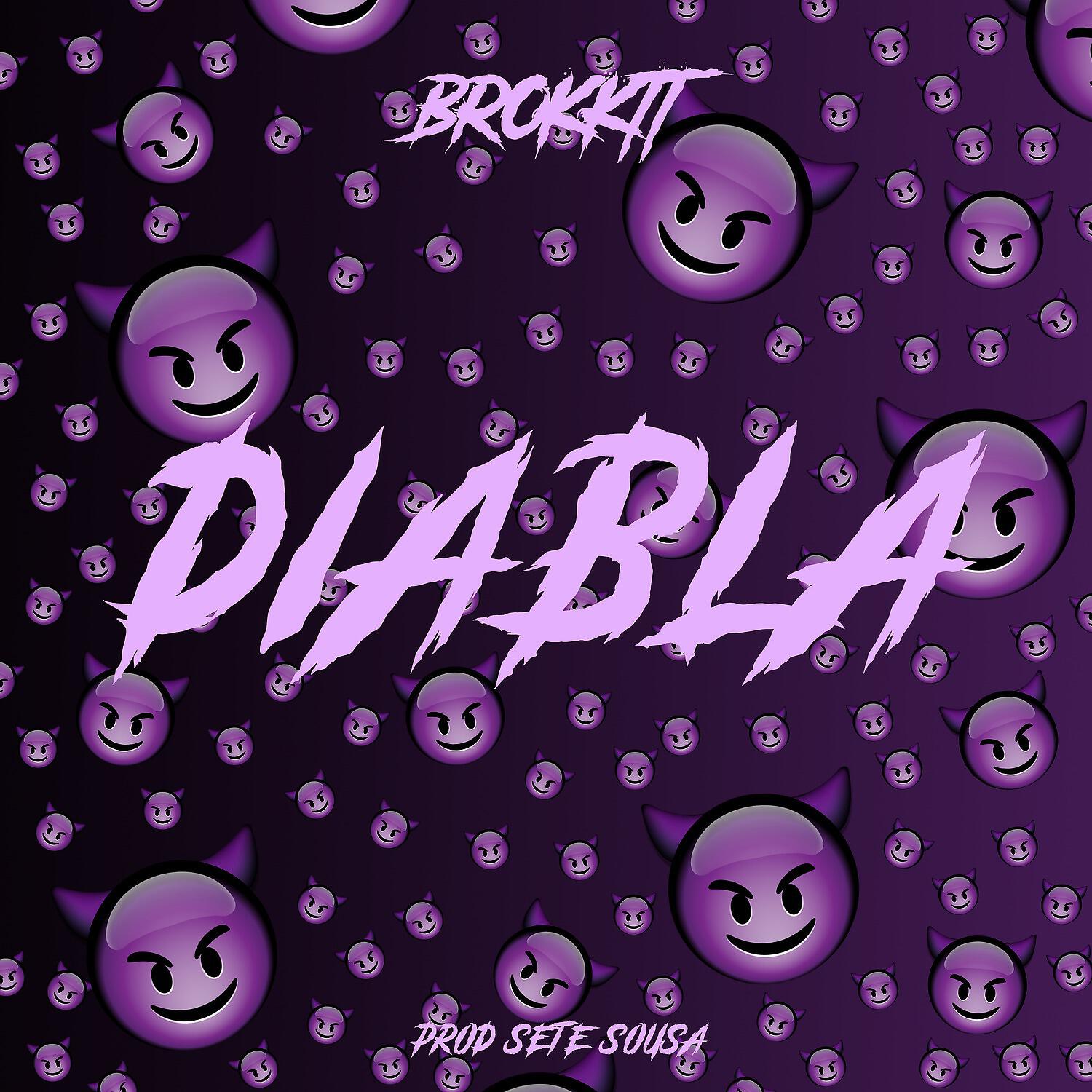 Релиз Diabla