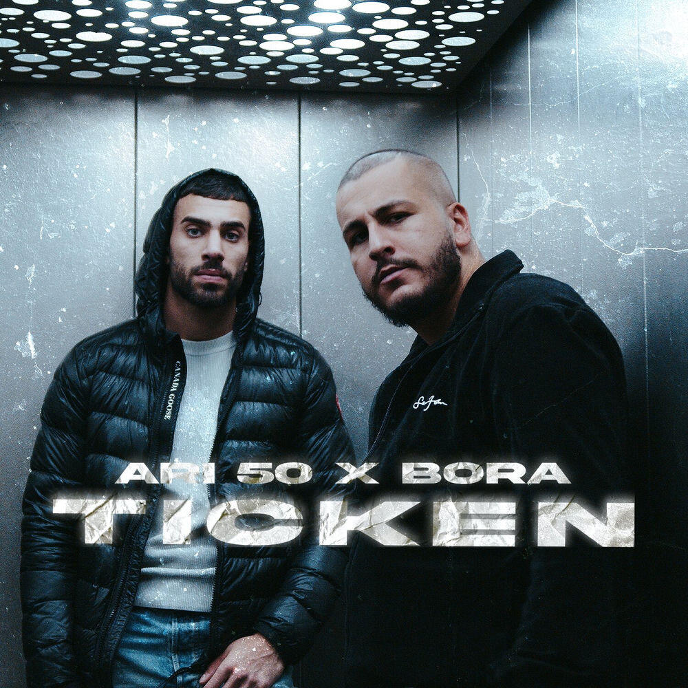 Релиз Ticken