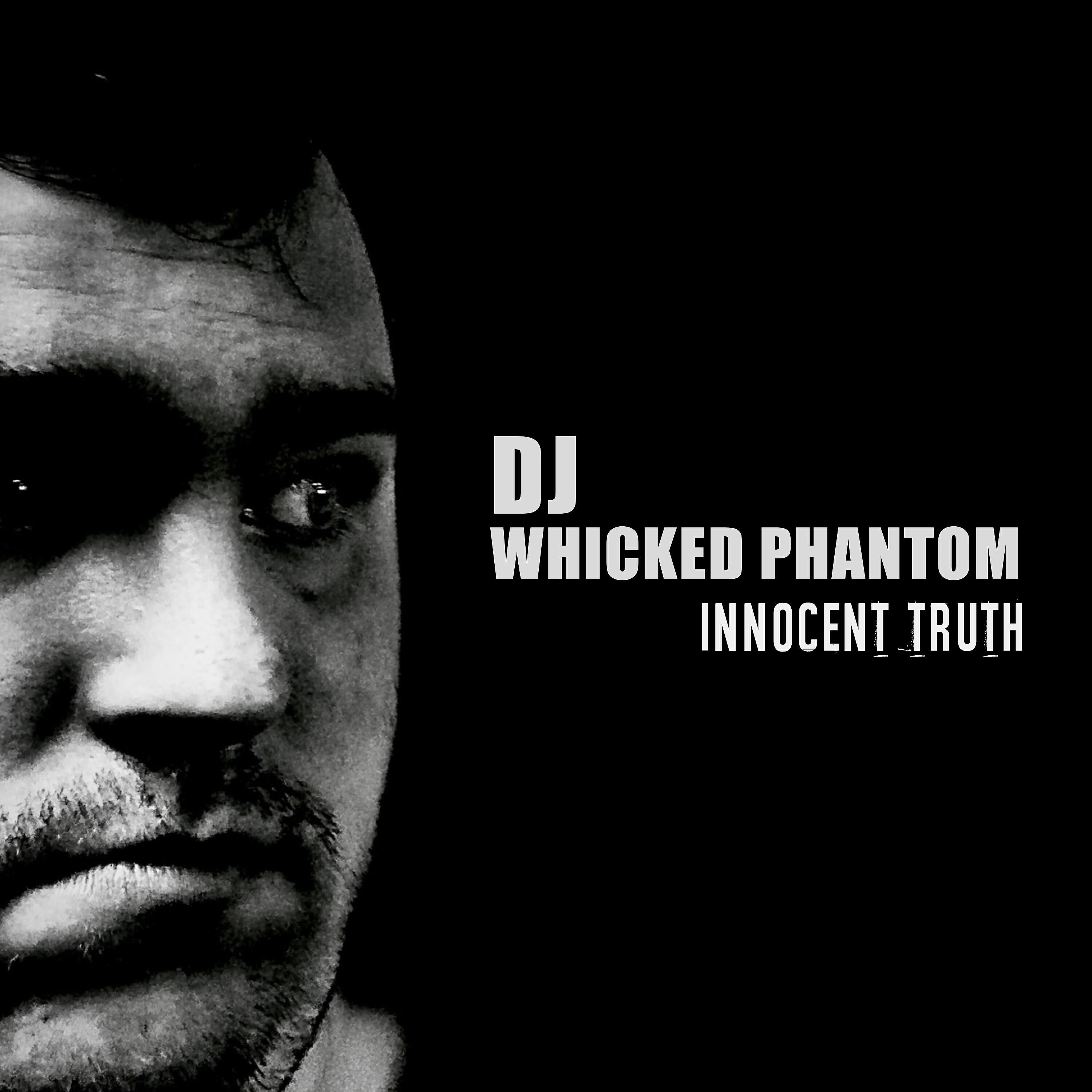 Релиз Innocent Truth