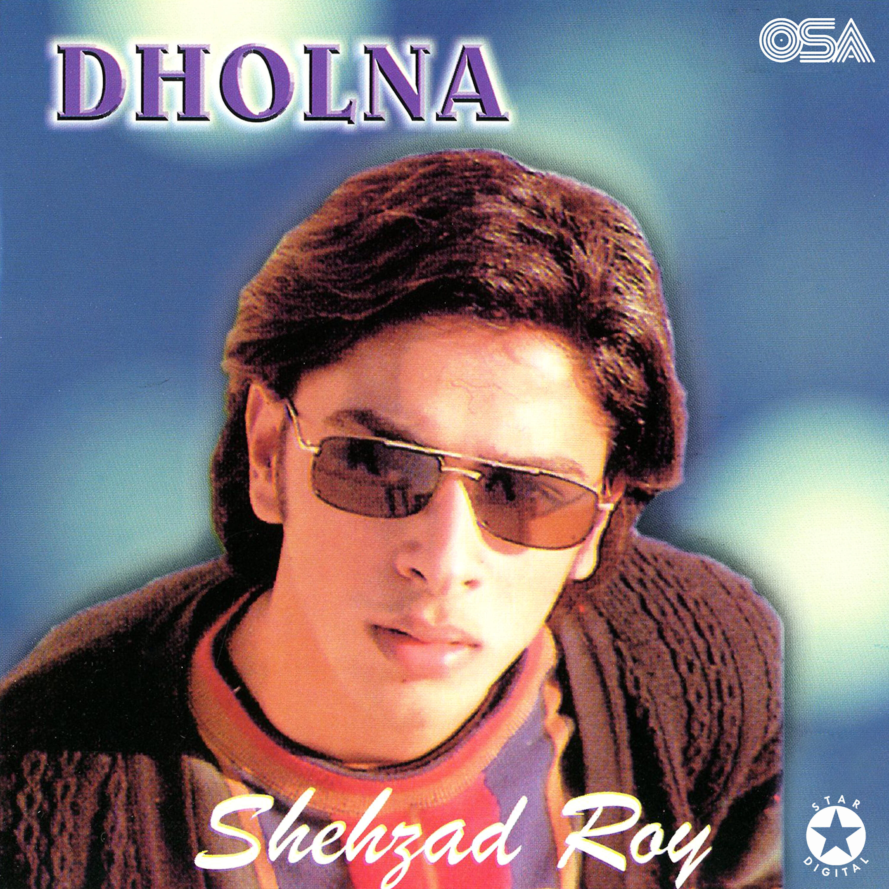 Релиз Dholna