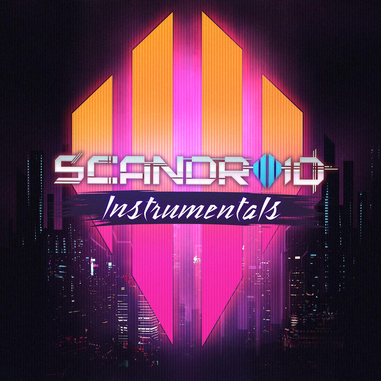 Релиз Scandroid