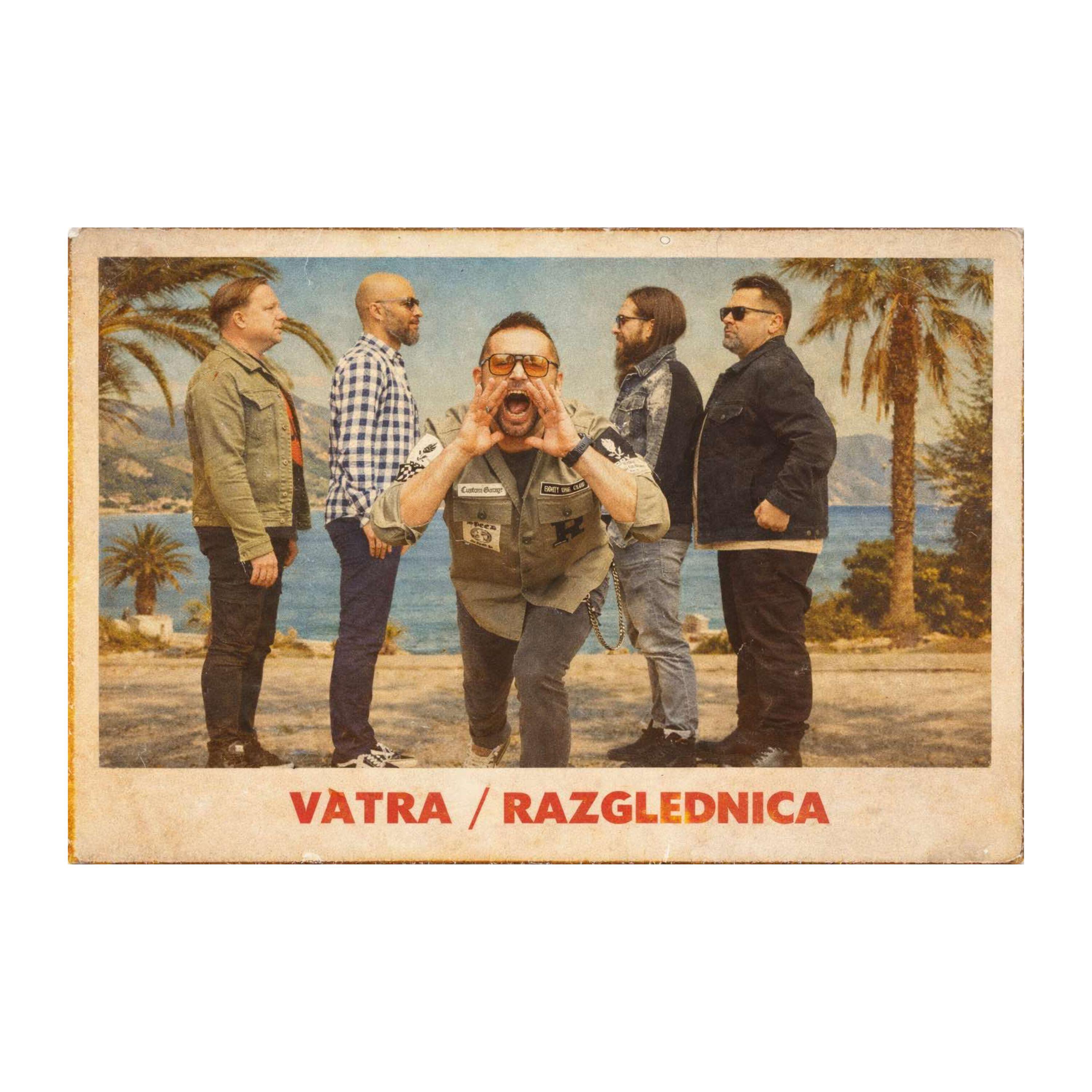 Релиз Razglednica