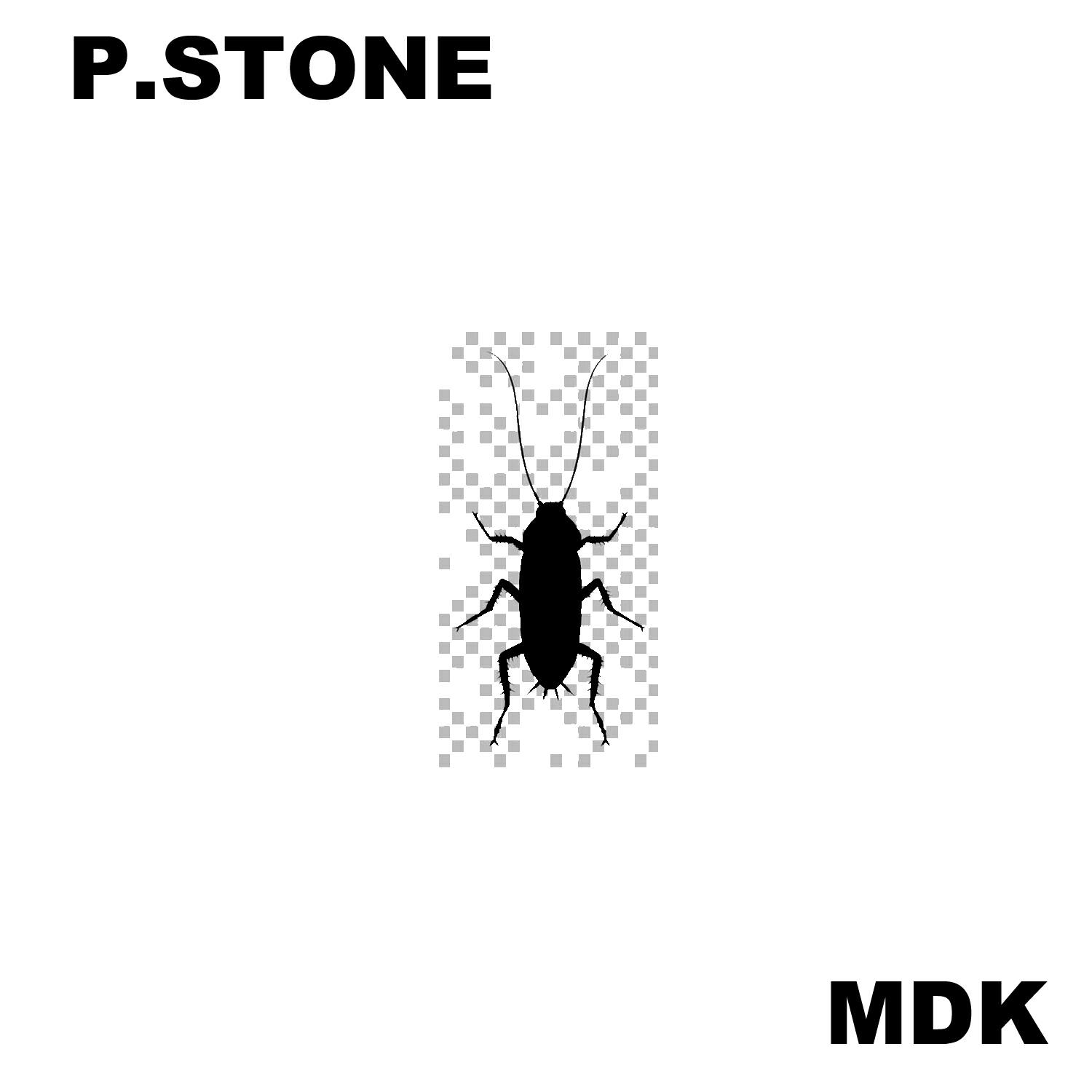 Релиз Mdk