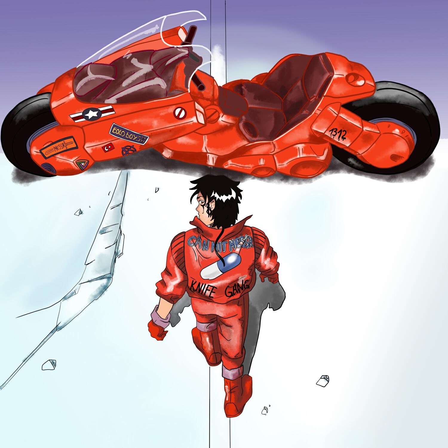 Релиз Kaneda