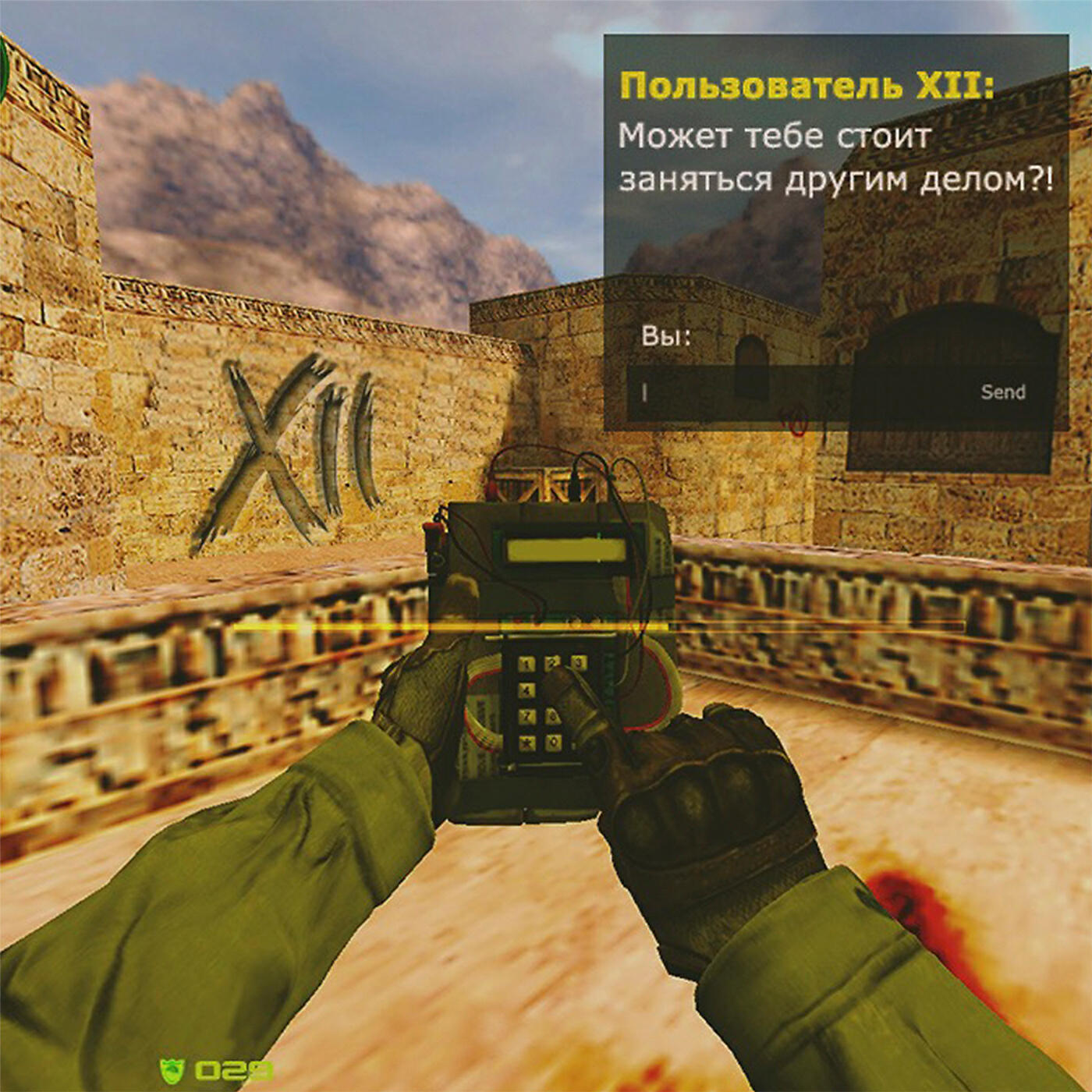 Волна по релизу