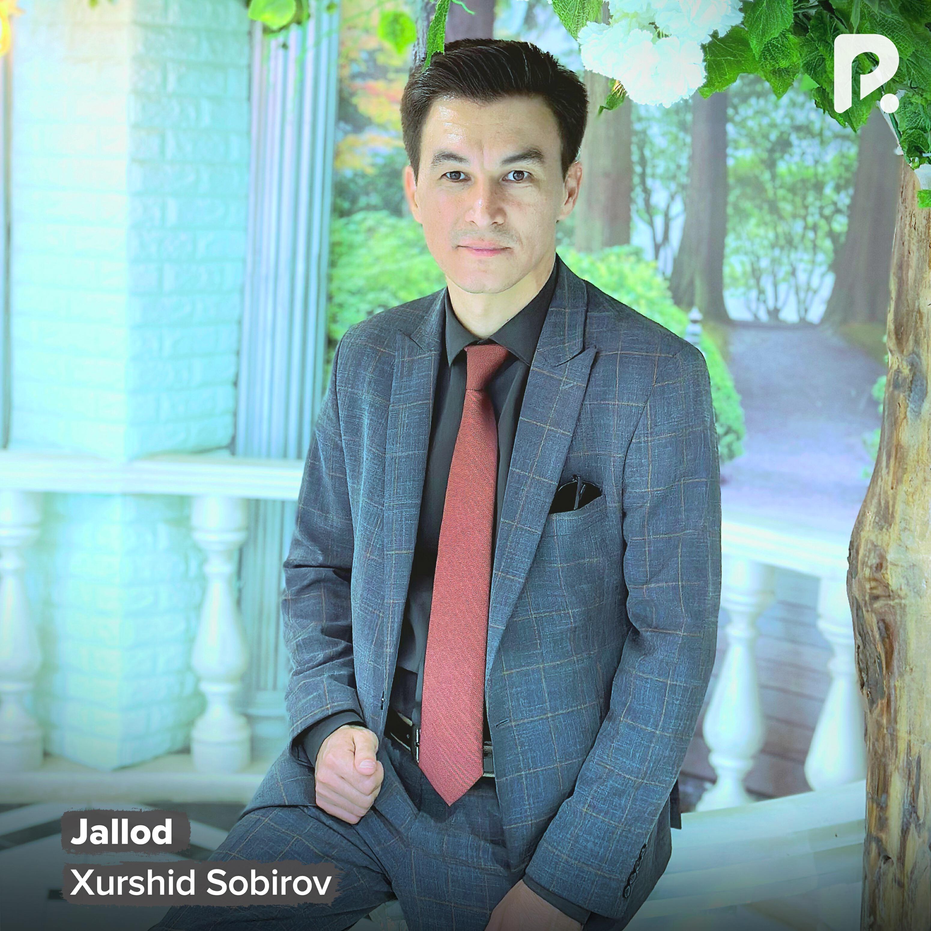 Релиз Jallod