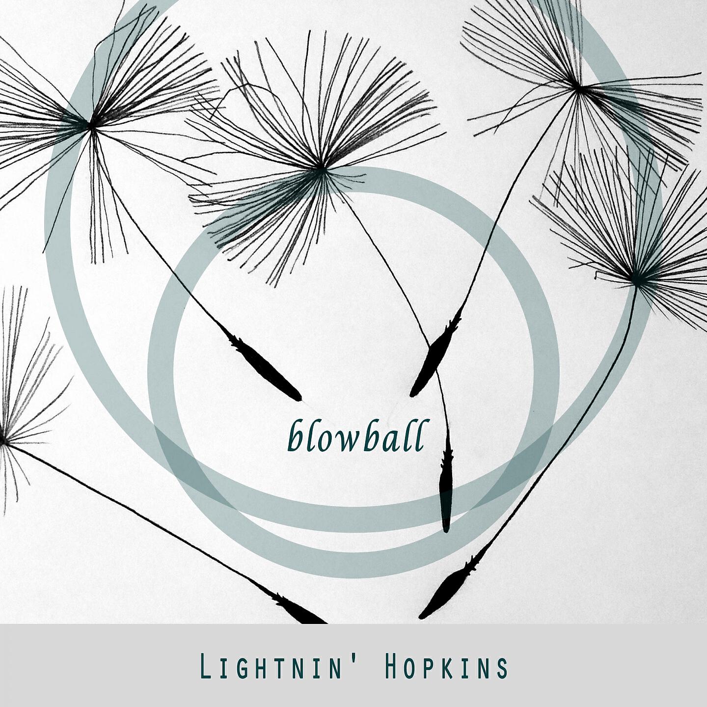 Релиз Blowball